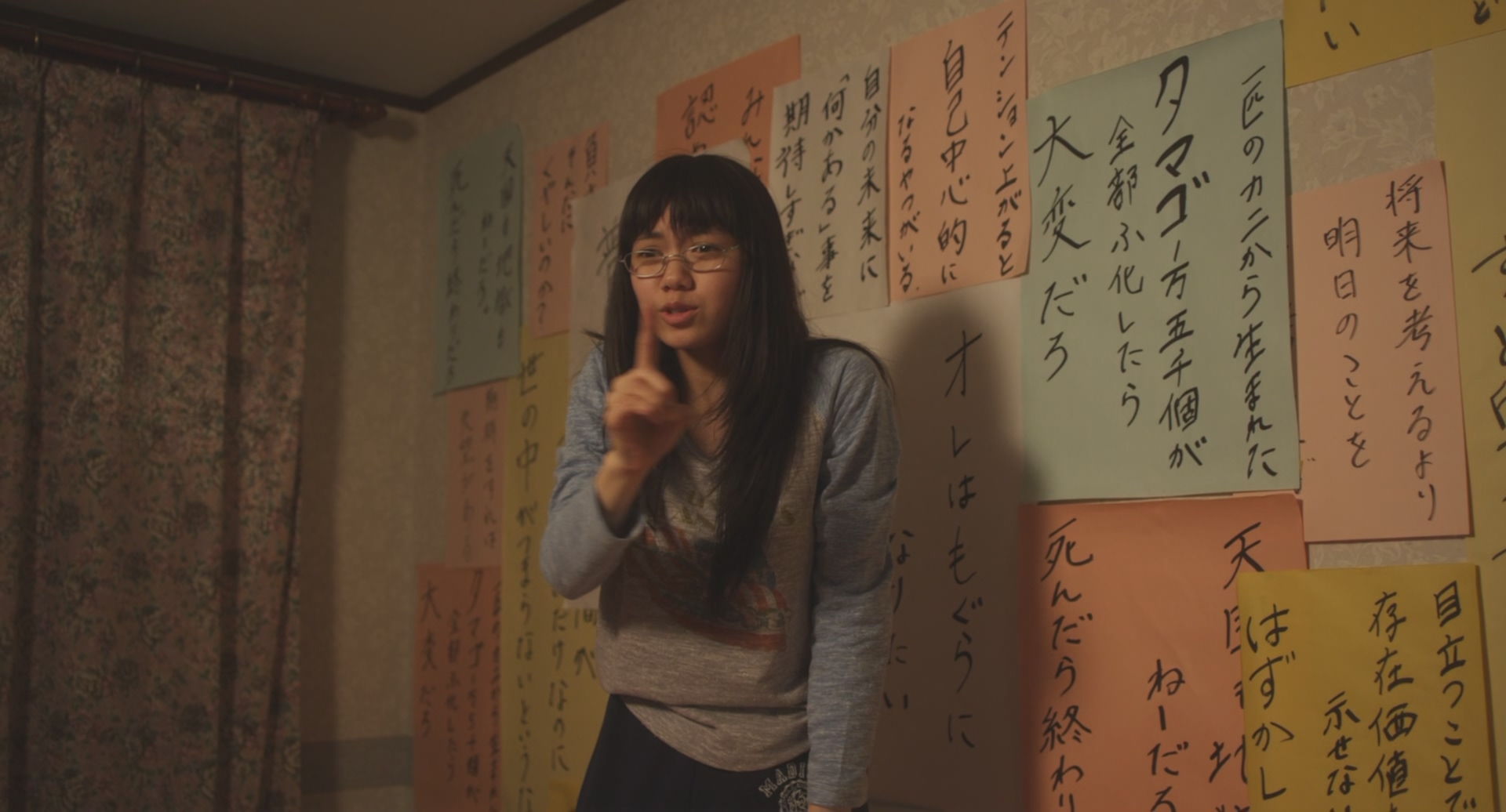 [ed2k][2011][庸才][染谷将太/二阶堂富美][剧情][简繁日字幕][MKV/5.29g][BluRay.1080p.x265.10bit.DDP5.1.MNHD-FRDS.mkv]