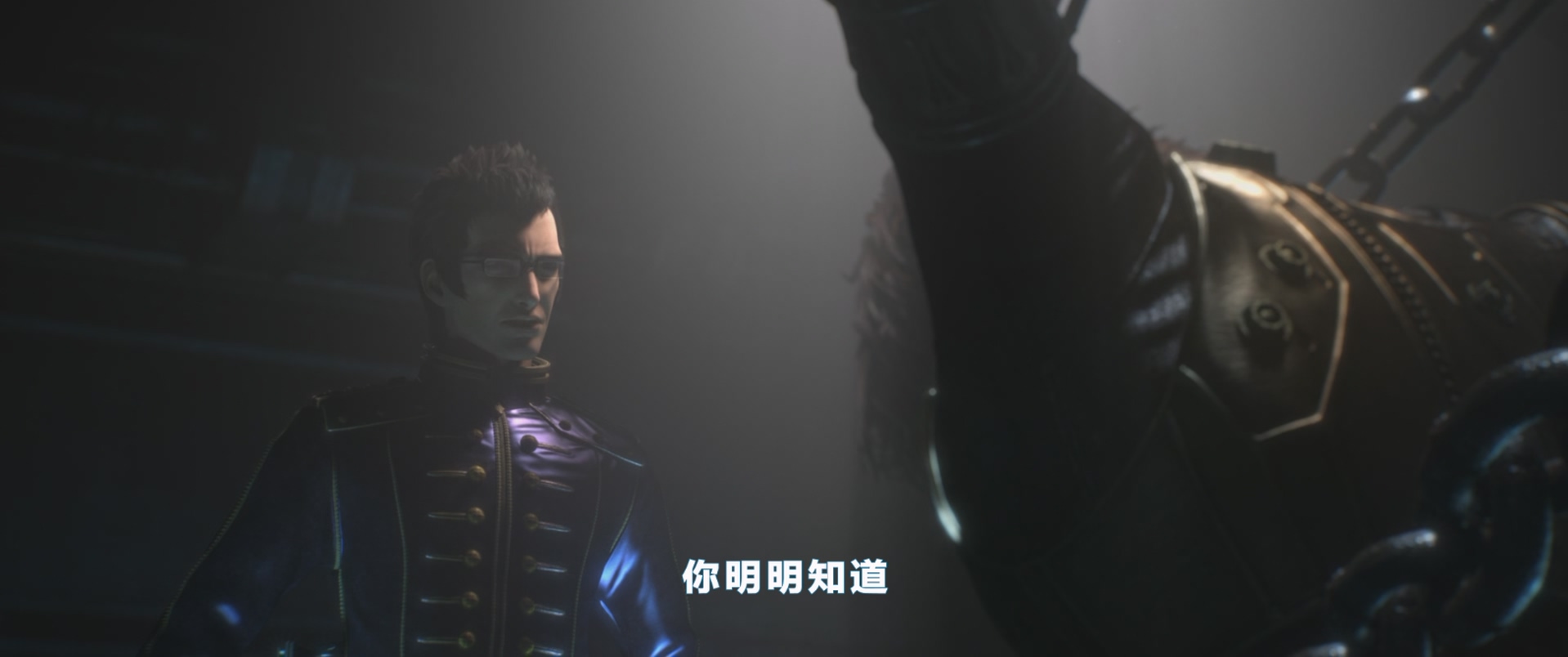 [ed2k][2013][船长哈洛克][小栗旬/三浦春马][科幻/动画][中文字幕][MKV/4.42g][Bluray.1080p.x265.10bit.DDP.5.1.MNHD-FRDS]