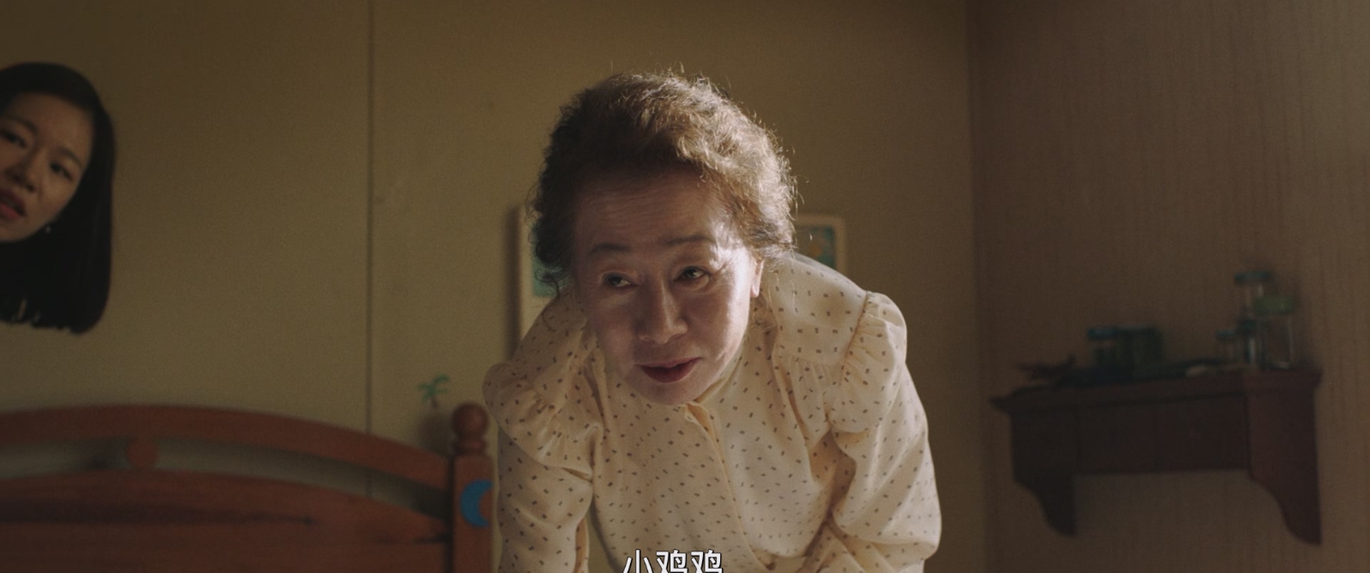 [ed2k][2020][米纳里][史蒂文·元/韩艺璃][剧情][简繁字幕][MKV/6.55g][BluRay.1080p.x265.10bit.DDP5.1.MNHD-FRDS]