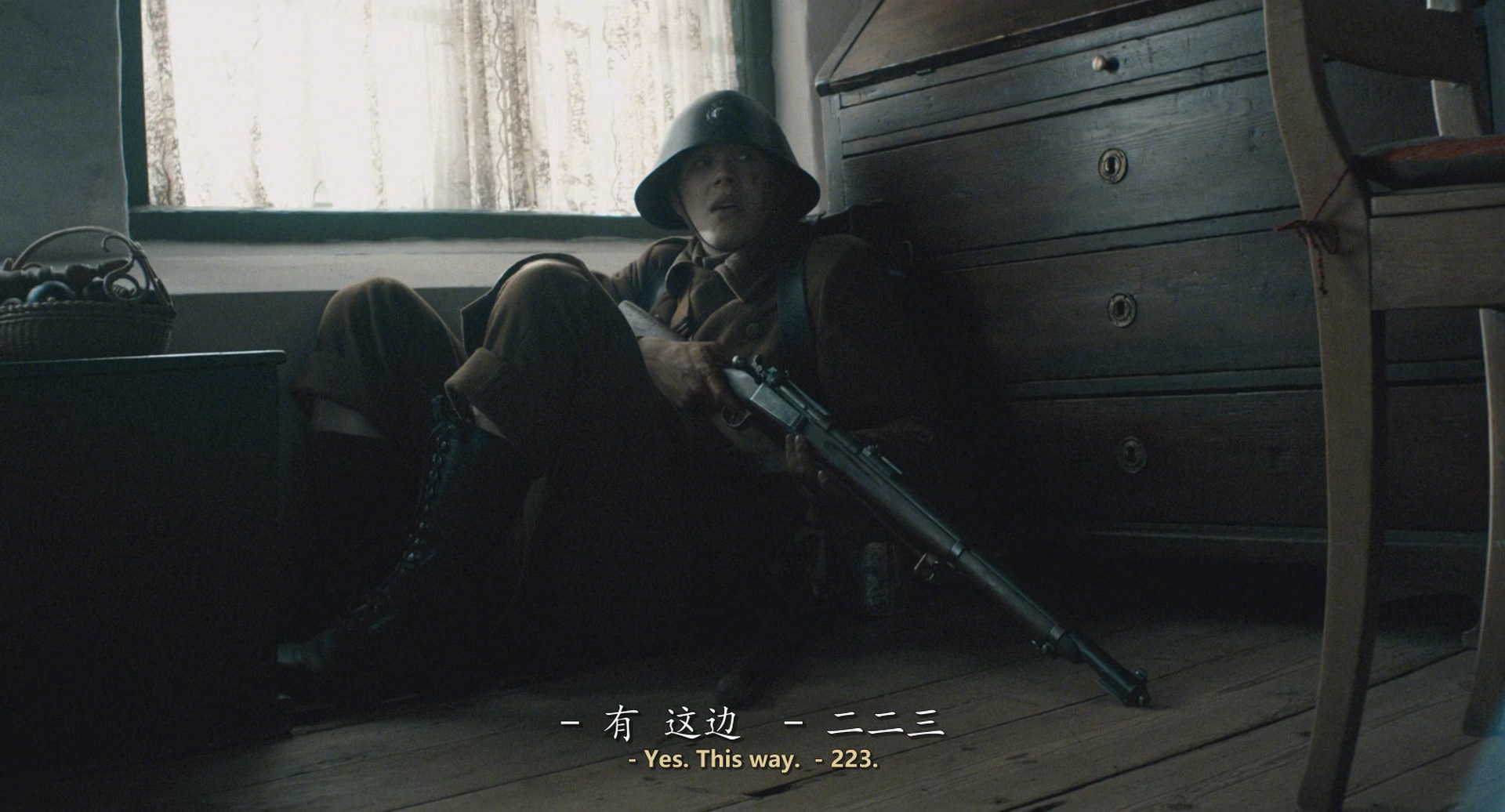 [ed2k][2015][开战日][皮鲁·埃斯贝克/拉斯·米克尔森][剧情/历史/战争][简繁英双语字幕][MKV/8.47g][1080p.BluRay.x265.10bit.DD5.1.MNHD-FRDS]