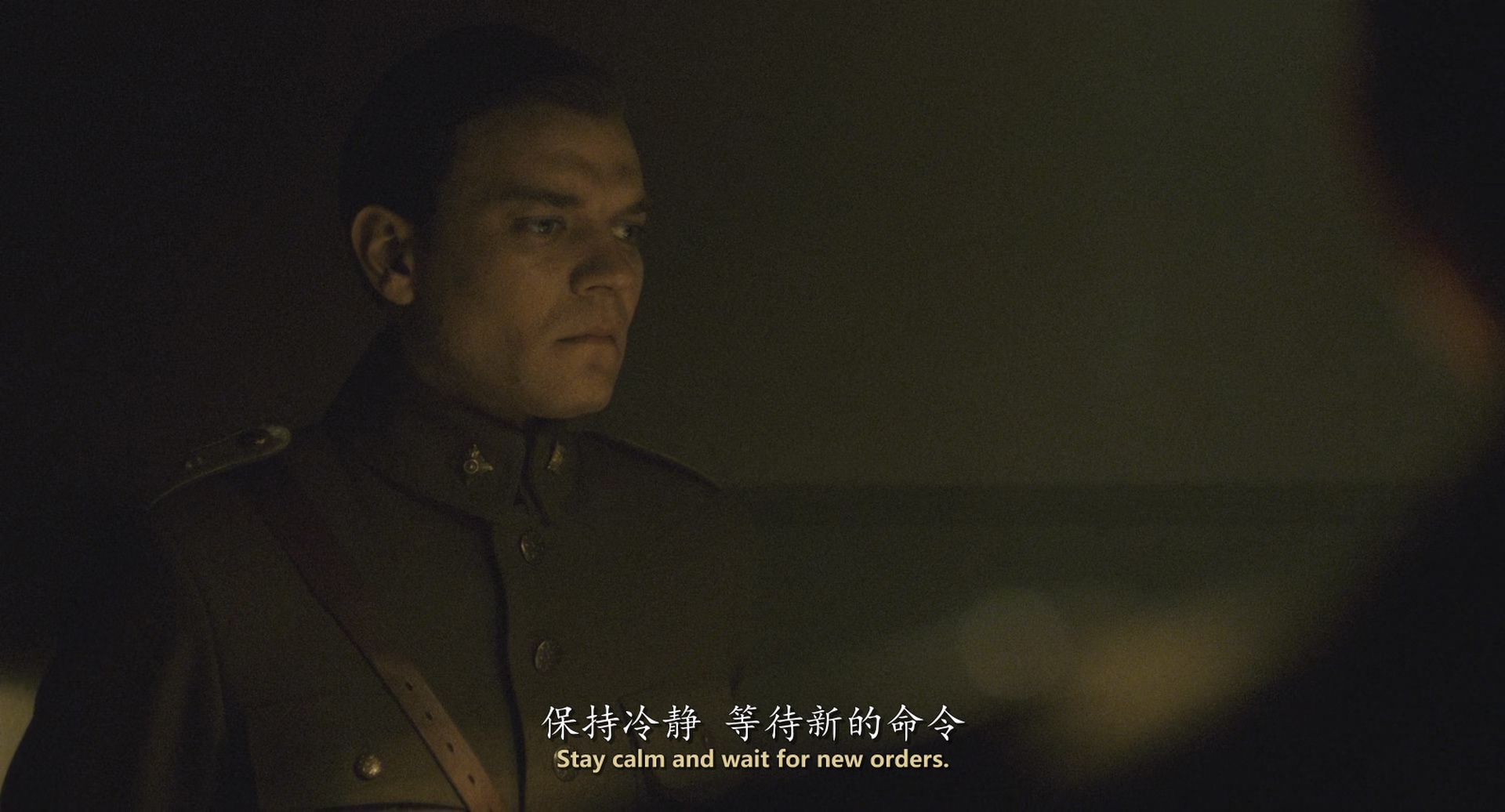 [ed2k][2015][开战日][皮鲁·埃斯贝克/拉斯·米克尔森][剧情/历史/战争][简繁英双语字幕][MKV/8.47g][1080p.BluRay.x265.10bit.DD5.1.MNHD-FRDS]