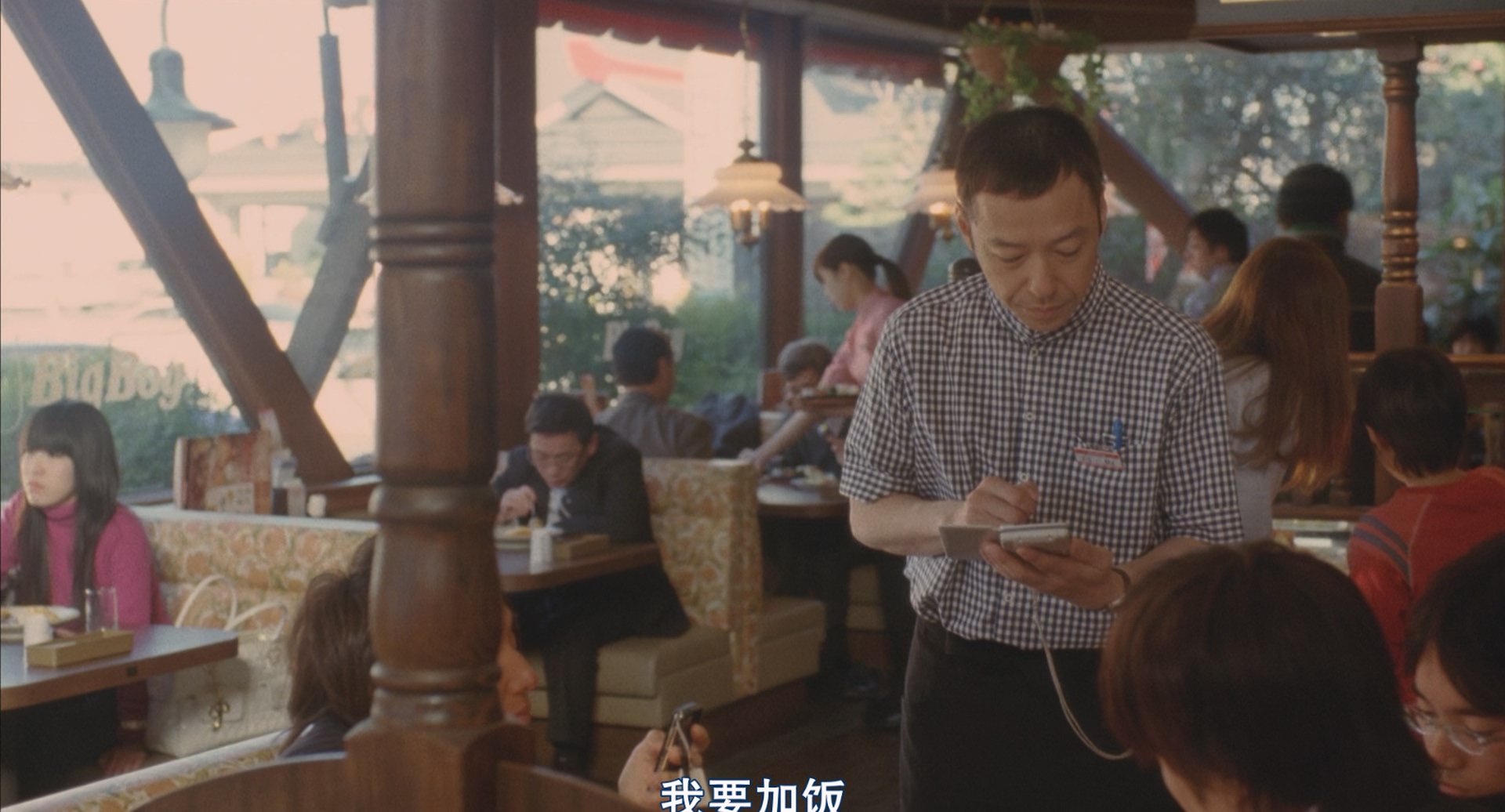[ed2k][2009][空气人偶][裴斗娜/井浦新][剧情/奇幻][英日简繁sup字幕][MKV/5.96g][BluRay.1080p.x265.10bit.MNHD-FRDS]