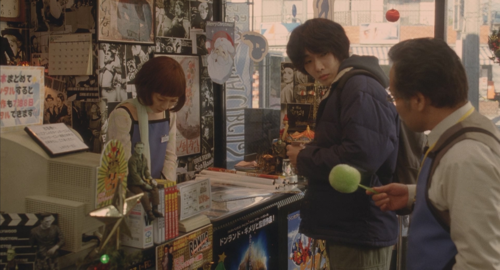 [ed2k][2009][空气人偶][裴斗娜/井浦新][剧情/奇幻][英日简繁sup字幕][MKV/5.96g][BluRay.1080p.x265.10bit.MNHD-FRDS]