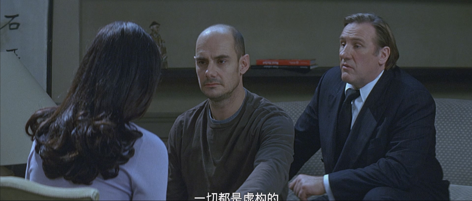 [ed2k][2005][爱我多深][莫妮卡·贝鲁奇/贝尔纳·康庞][剧情/喜剧/爱情][简繁字幕][MKV/6.99g][BluRay.1080p.x265.10bit.DDP5.1.MNHD-FRDS]