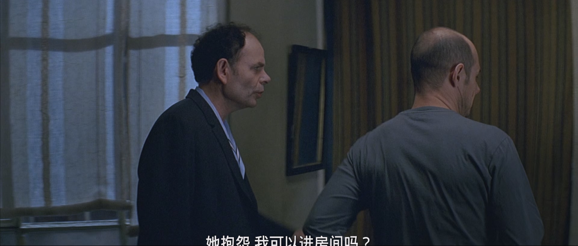 [ed2k][2005][爱我多深][莫妮卡·贝鲁奇/贝尔纳·康庞][剧情/喜剧/爱情][简繁字幕][MKV/6.99g][BluRay.1080p.x265.10bit.DDP5.1.MNHD-FRDS]