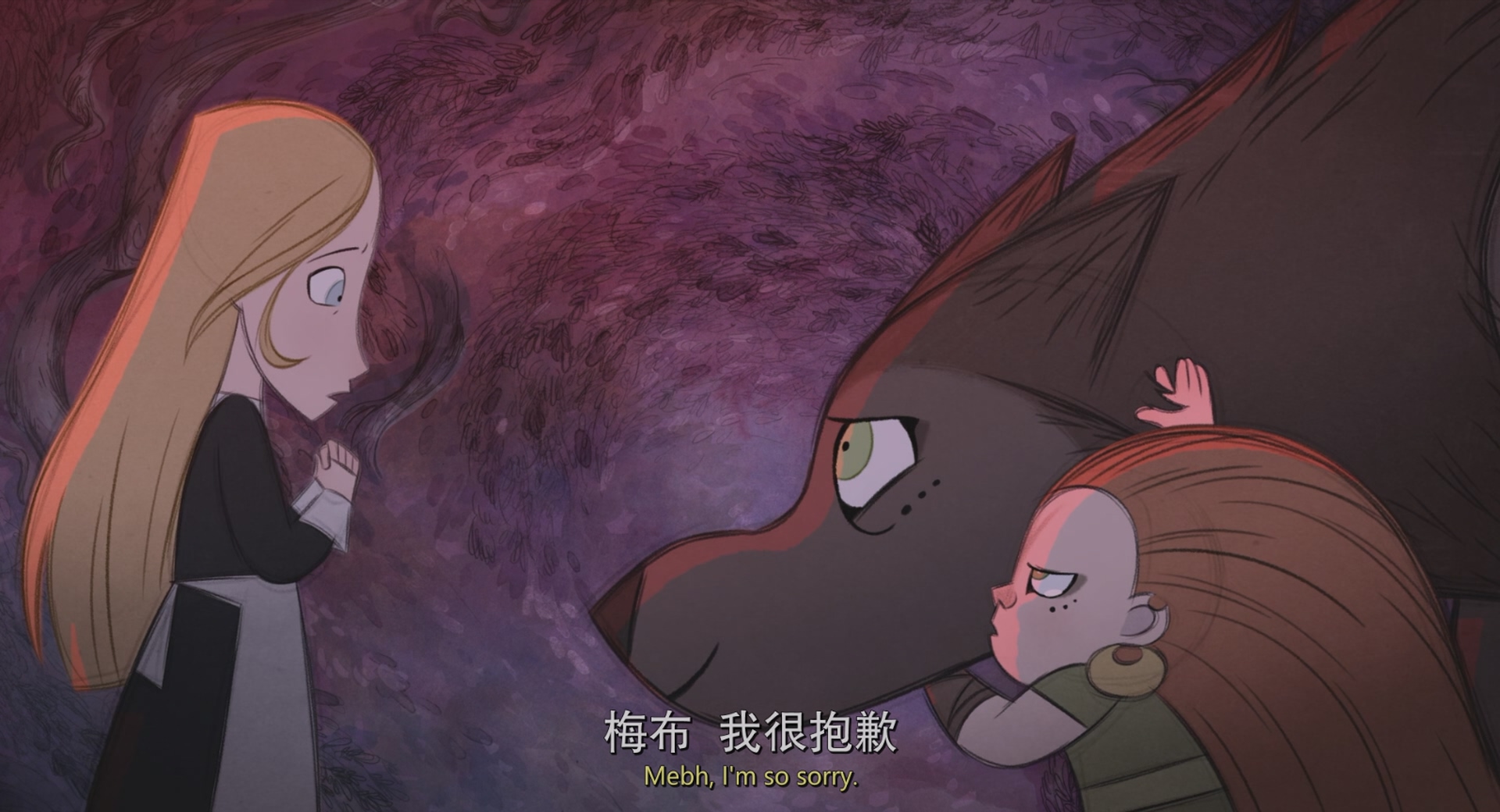 [ed2k][2020][狼行者][霍纳·妮芙茜/伊娃·惠塔克][动画/奇幻/冒险][国英双语 简繁英双语字幕][MKV/5.38g][BluRay.1080p.x265.10bit.2Audio.DDP5.1.MNHD-FRDS]