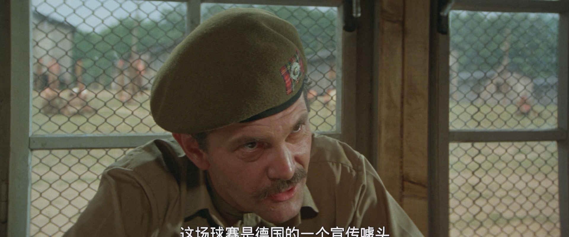 [ed2k][1981][胜利大逃亡][西尔维斯特·史泰龙/迈克尔·凯恩][剧情/运动][国英双语 简繁英双语字幕][MKV/11.17g][BluRay.1080p.x265.10bit.3Audio.FLAC.MNHD-FRDS]