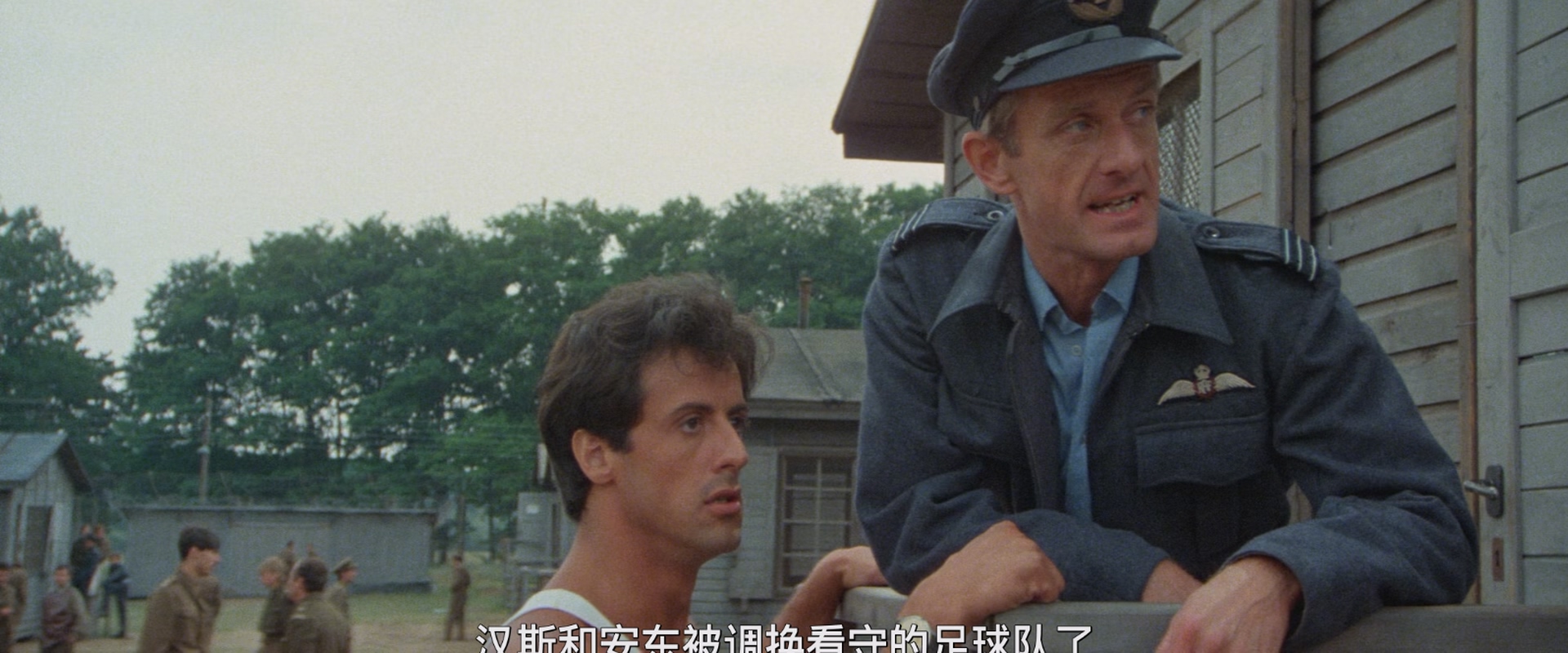 [ed2k][1981][胜利大逃亡][西尔维斯特·史泰龙/迈克尔·凯恩][剧情/运动][国英双语 简繁英双语字幕][MKV/11.17g][BluRay.1080p.x265.10bit.3Audio.FLAC.MNHD-FRDS]