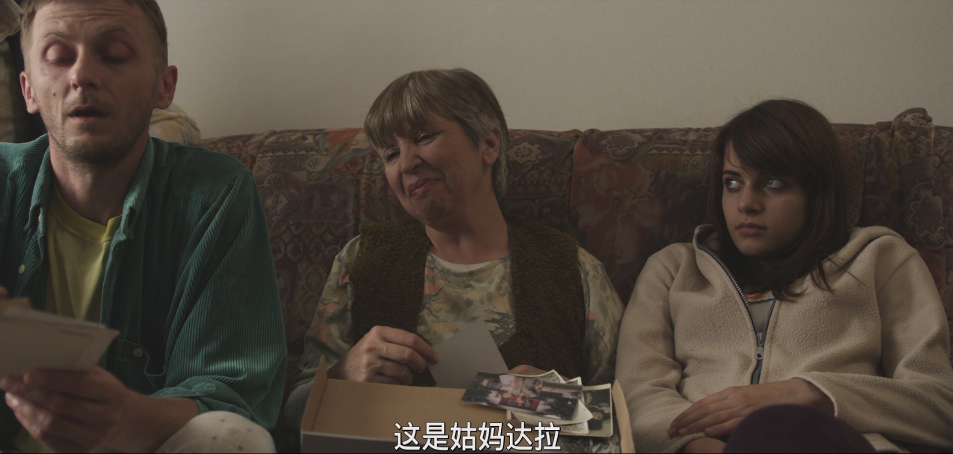 [ed2k][2012][录影片段][伊西多拉·西米约诺维奇/乌卡钦·亚斯尼克][剧情][国英双语 简繁英双语字幕][MKV/4.38g][BluRay.1080p.x265.10bit.AC3.MNHD-FRDS]