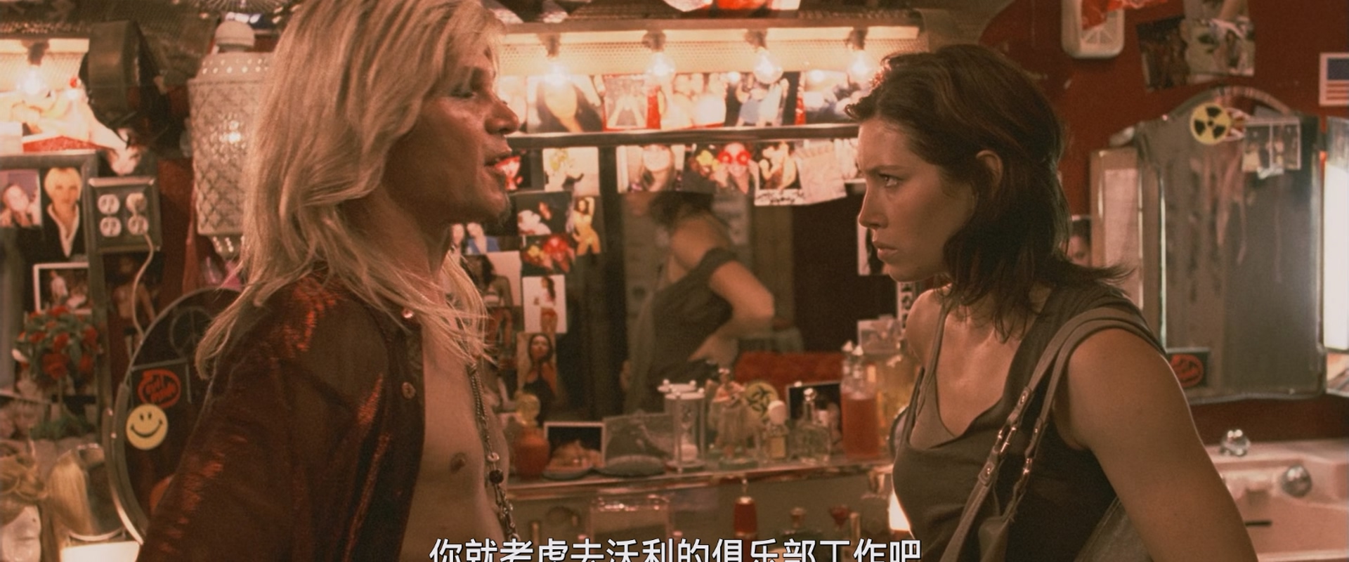 [ed2k][2009][蓝色粉末][杰西卡·贝尔/埃迪·雷德梅恩][剧情][简繁英双语字幕][MKV/7.31g][BluRay.1080p.x265.10bit.DDP5.1.MNHD-FRDS]