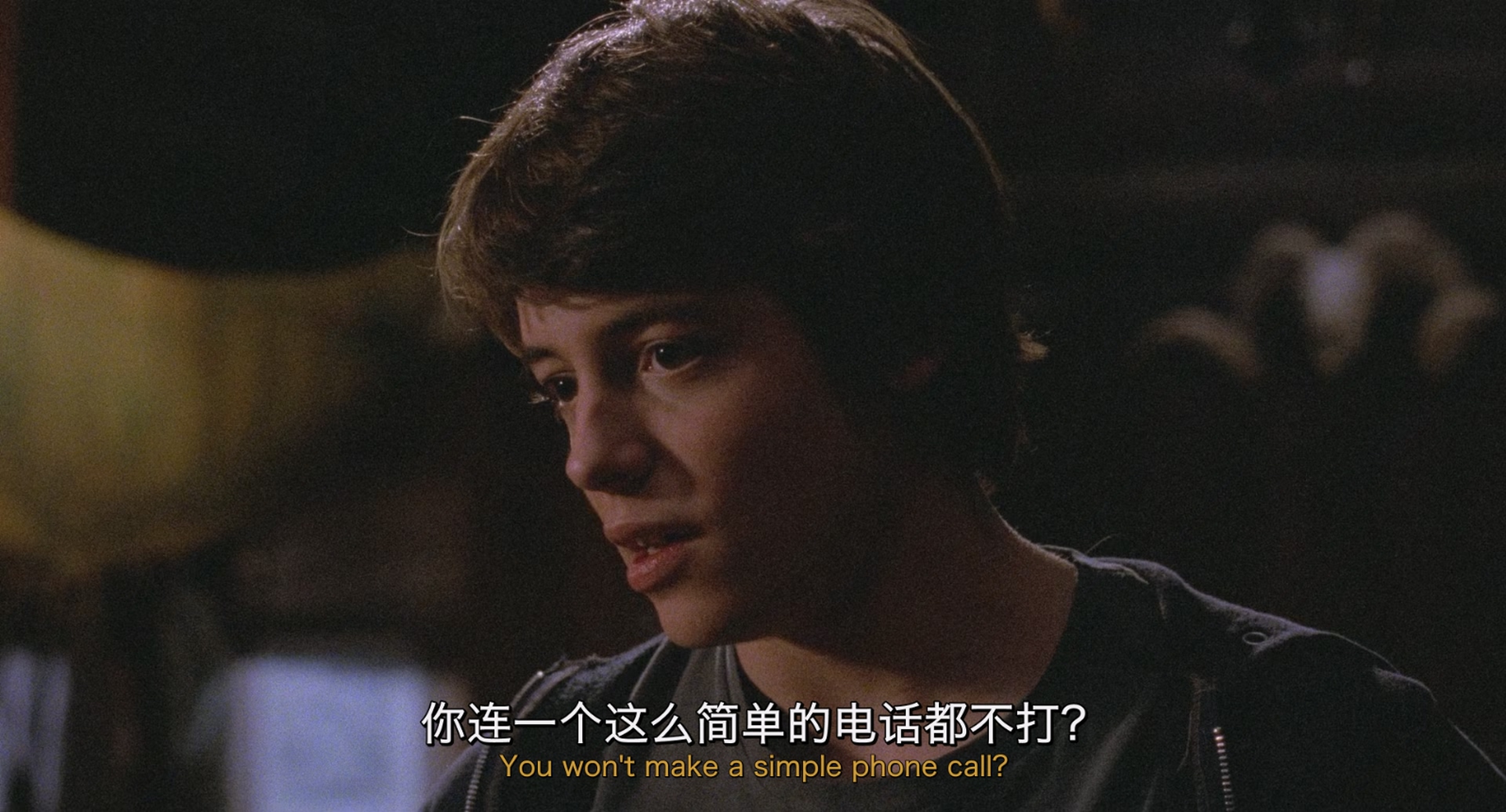 [ed2k][1983][战争游戏][马修·布罗德里克/艾丽·西蒂][剧情/惊悚][简繁英双语字幕][MKV/19.24g][BluRay.1080p.x265.10bit.DDP5.1.MNHD-FRDS]