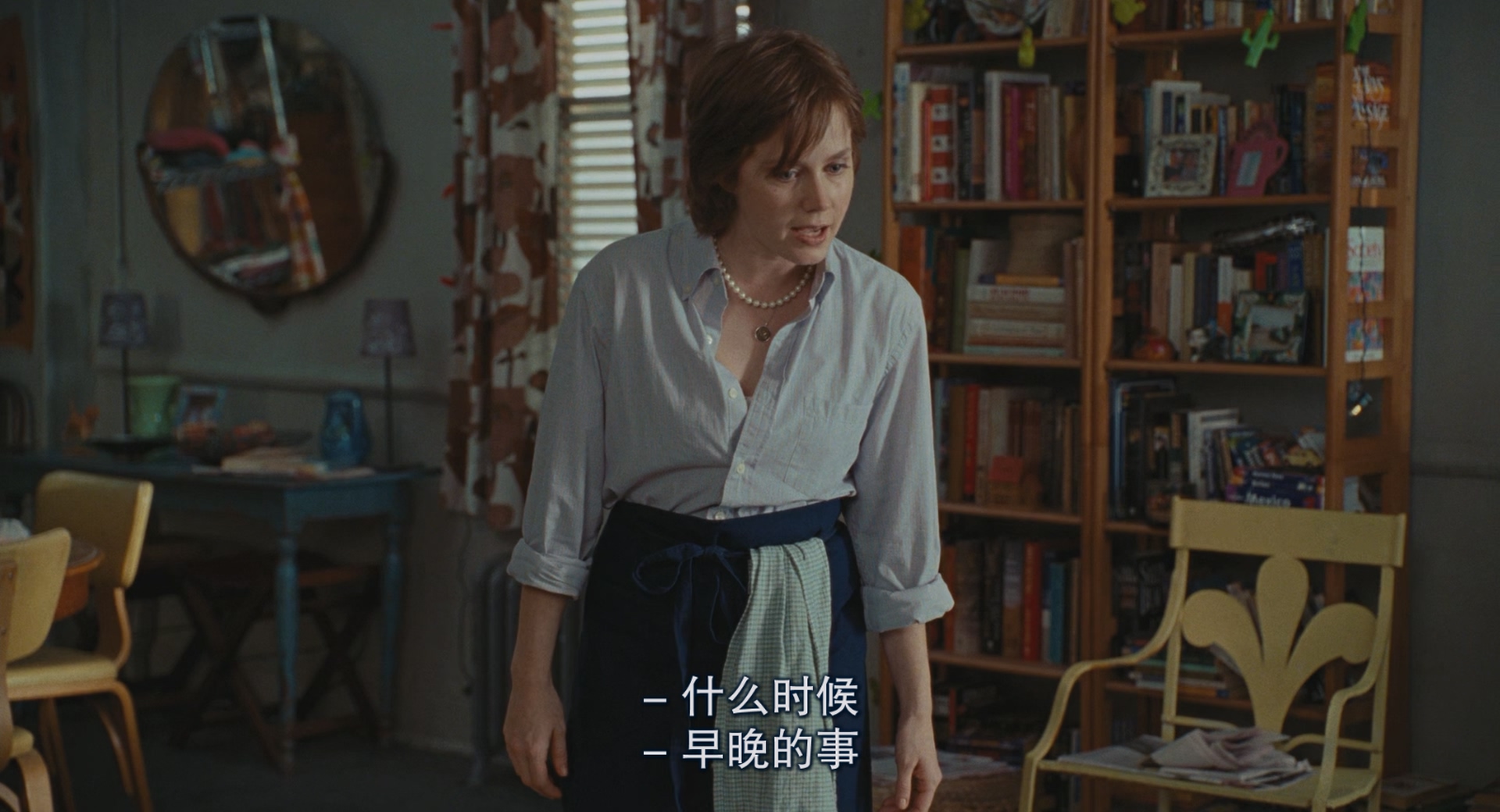 [ed2k][2009][朱莉与朱莉娅][梅丽尔·斯特里普/艾米·亚当斯][剧情/传记][简繁字幕][MKV/5.39 GiB][BluRay.1080p.x265.10bit.2Audio.MNHD-FRDS]