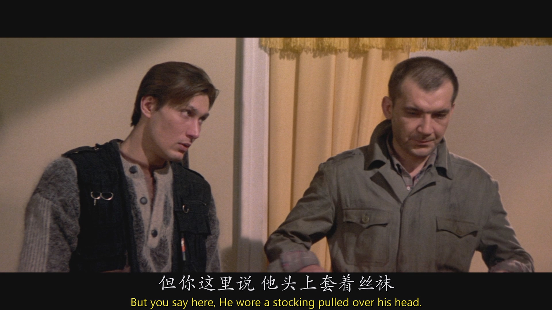 [ed2k][1995][无声言证][马丽娜·祖金娜/菲·雷普利][悬疑/惊悚/犯罪][简繁中字][MKV/7.90 GiB][luRay.1080p.x264.DTS-CMCT]