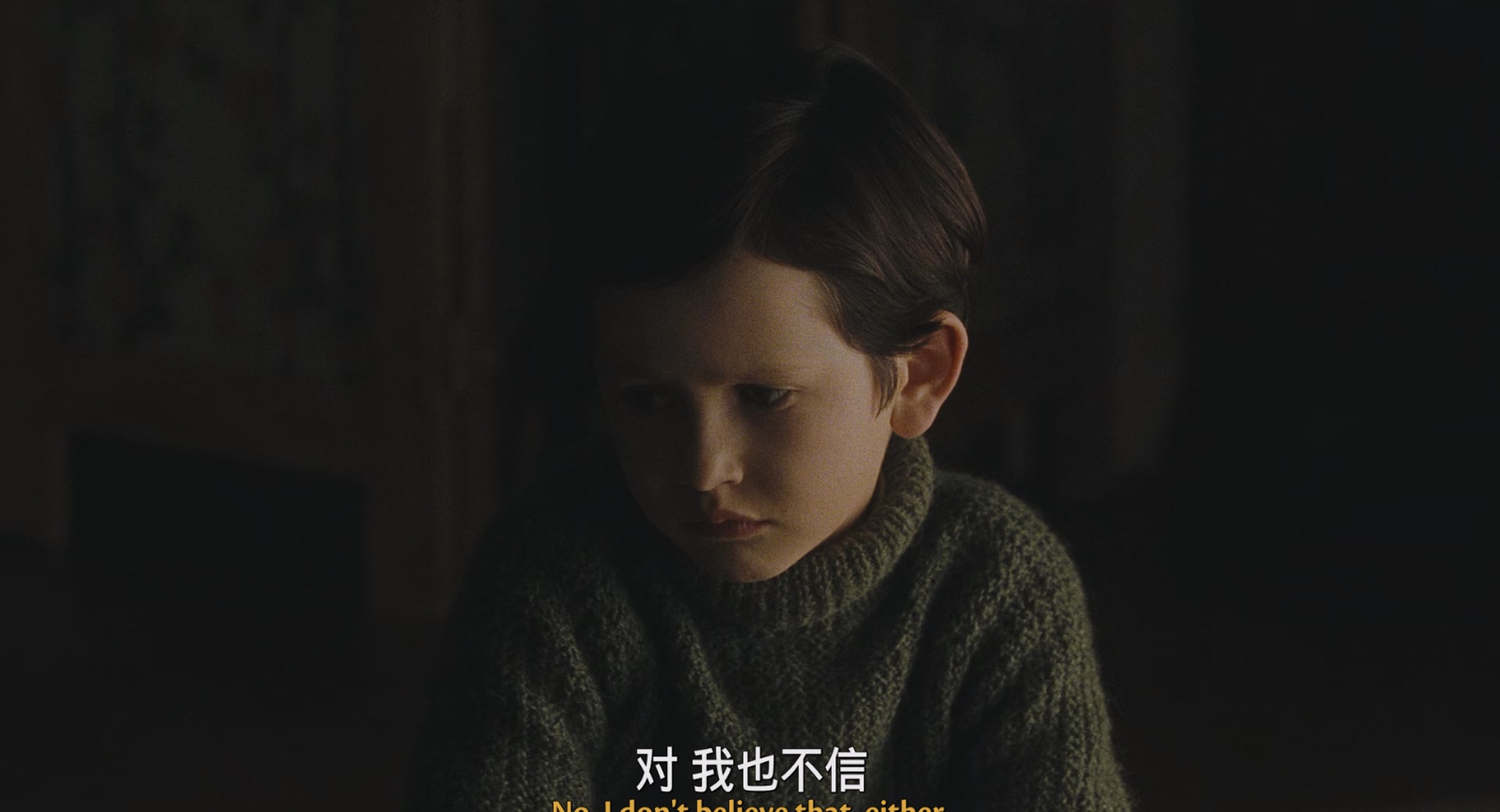 [ed2k][2001][小岛惊魂][妮可·基德曼/菲奥纽拉·弗拉纳根][剧情/悬疑/恐怖][国英双语 简繁英双语字幕][MKV/8.43GiB][BluRay.1080p.x265.10bit.DDP7.1.PROPER.MNHD-FRDS]