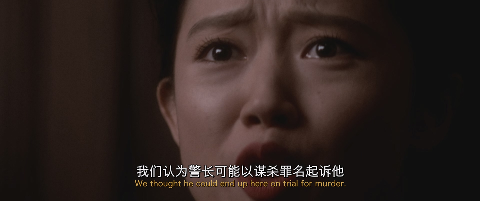 [ed2k][1999][落在香杉树的雪花][伊桑·霍克/工藤夕贵][剧情/爱情/悬疑][简繁英双语字幕][MKV/6.91GiB][BluRay.1080p.x265.10bit.DDP5.1.MNHD-FRDS]