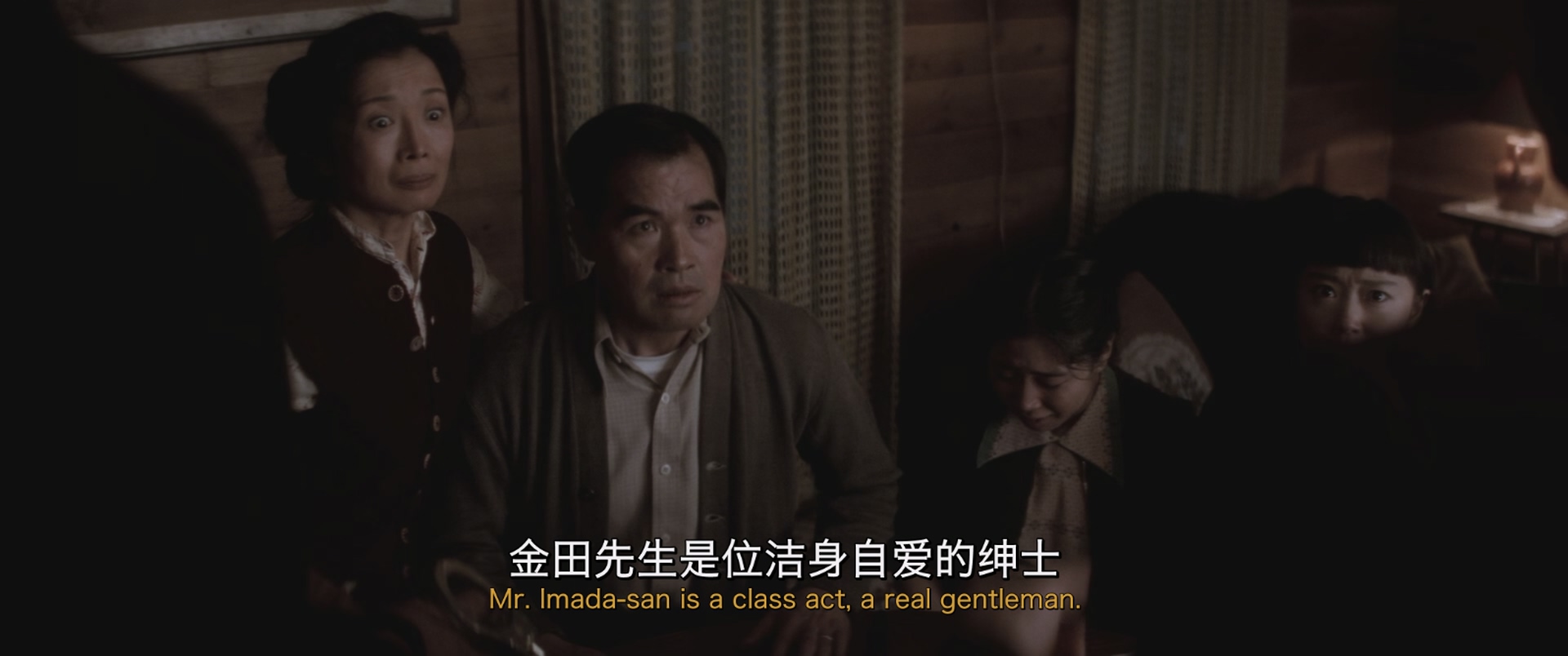[ed2k][1999][落在香杉树的雪花][伊桑·霍克/工藤夕贵][剧情/爱情/悬疑][简繁英双语字幕][MKV/6.91GiB][BluRay.1080p.x265.10bit.DDP5.1.MNHD-FRDS]