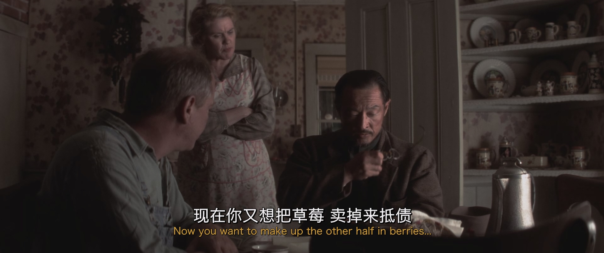 [ed2k][1999][落在香杉树的雪花][伊桑·霍克/工藤夕贵][剧情/爱情/悬疑][简繁英双语字幕][MKV/6.91GiB][BluRay.1080p.x265.10bit.DDP5.1.MNHD-FRDS]