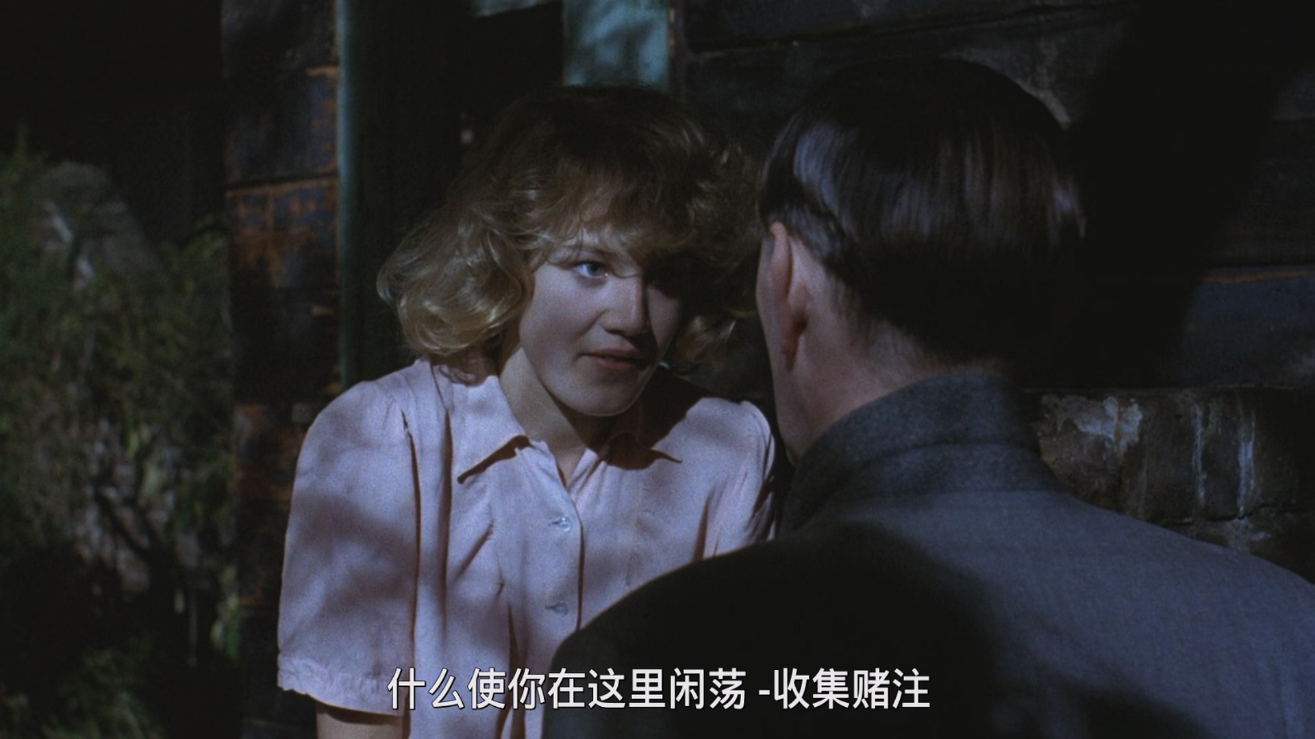 [ed2k][1987][愿在你身边][Trudi Cavanagh/艾米丽·劳伊德][剧情/喜剧][简繁英字幕][MKV/7.04GiB][1080p.BluRay.x265.10bit.FLAC.MNHD-FRDS]