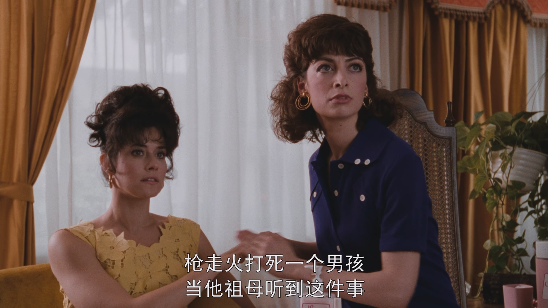 [ed2k][1990][好家伙][罗伯特·德尼罗/雷·利奥塔][剧情/传记/犯罪][简繁字幕][MKV/8.81 GB][BluRay.1080p.x265.10bit.MNHD-FRDS]