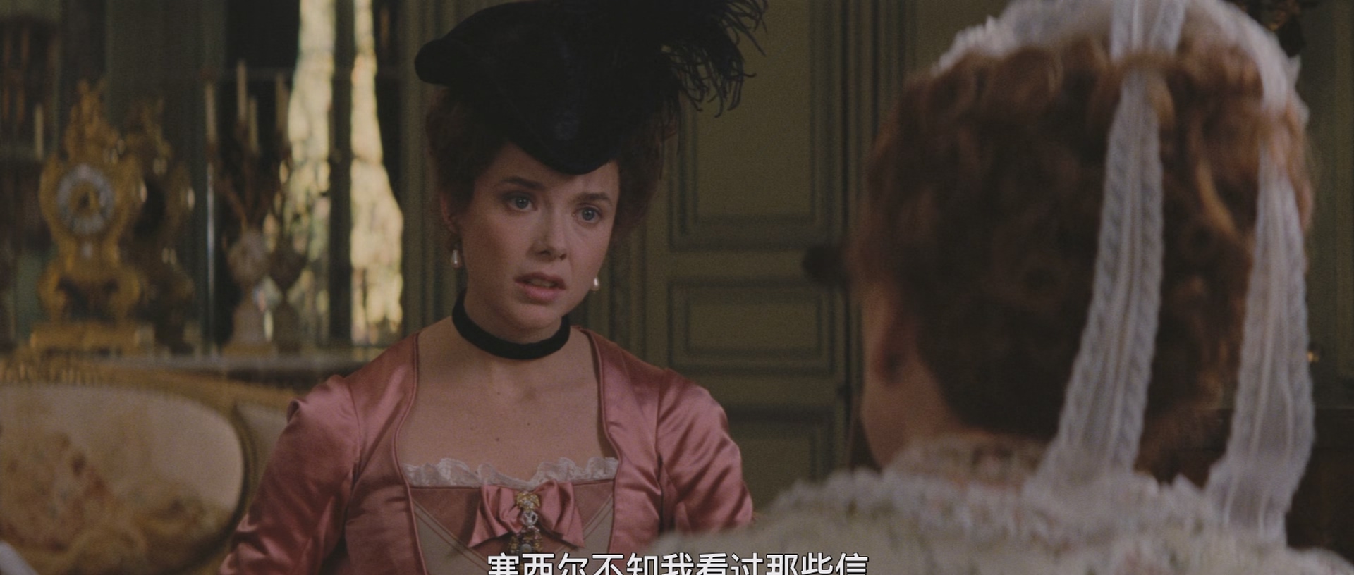 [ed2k][1989][瓦尔蒙][科林·费尔斯/安妮特·贝宁][剧情/爱情][简繁英双语五字幕][MKV/10.50GiB][1080p.BluRay.x265.10bit.DDP5.1.MNHD-FRDS]