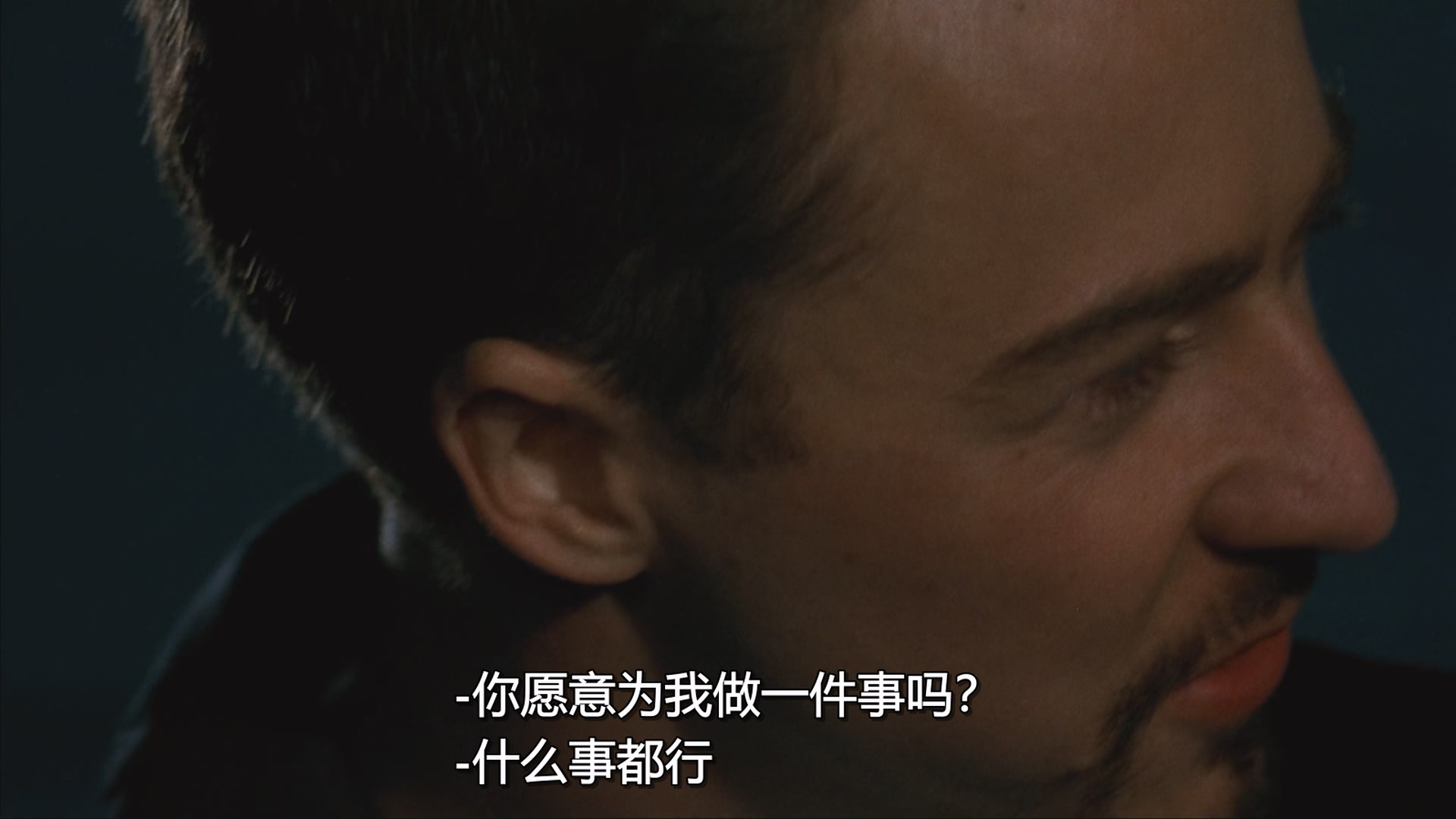 [ed2k][1998][美国X档案][爱德华·诺顿/爱德华·福隆][剧情/犯罪][简繁英字幕][MKV/6.91GiB][BluRay.1080p.x265.10bit.MNHD-FRDS]