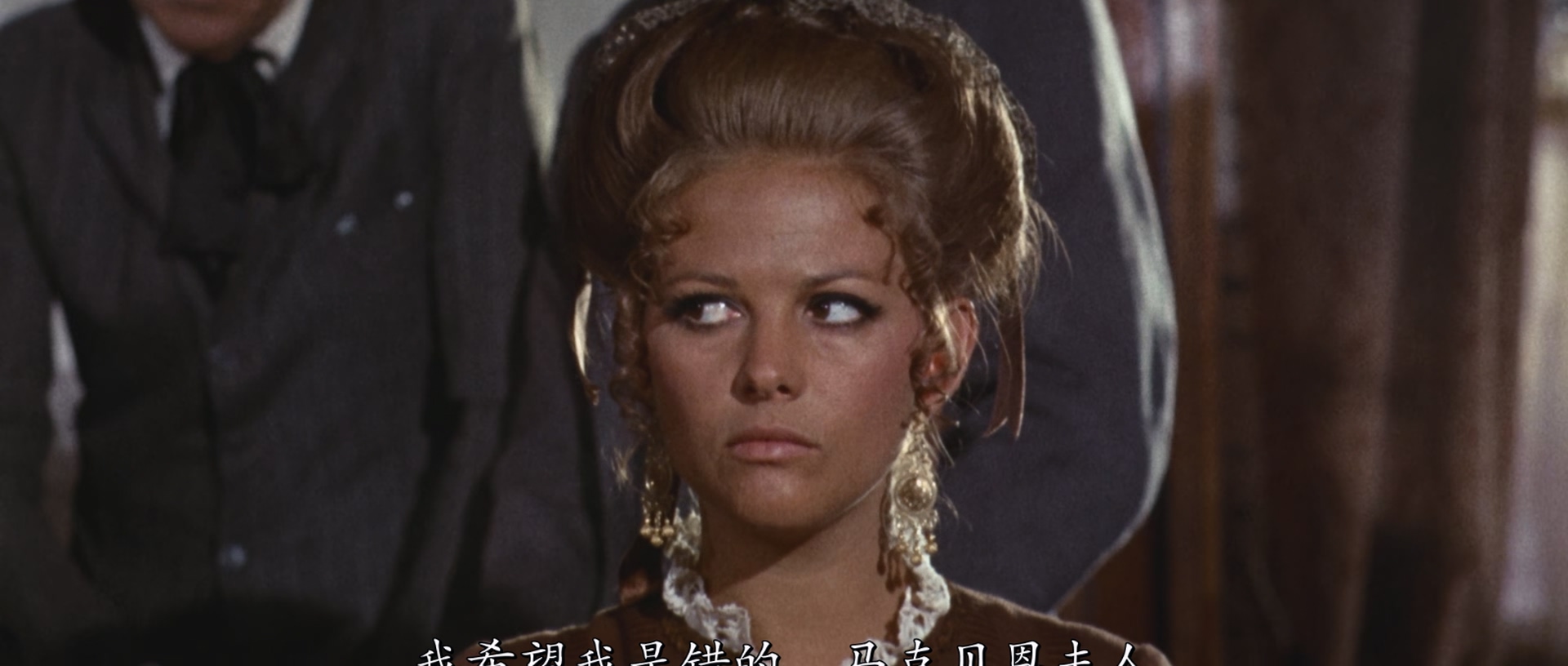 [ed2k][1968][西部往事][克劳迪娅·卡汀娜/亨利·方达][剧情/犯罪/西部][国英双语][MKV/10.34GiB][BluRay.1080p.x265.10bit.2Audio.MNHD-FRDS]