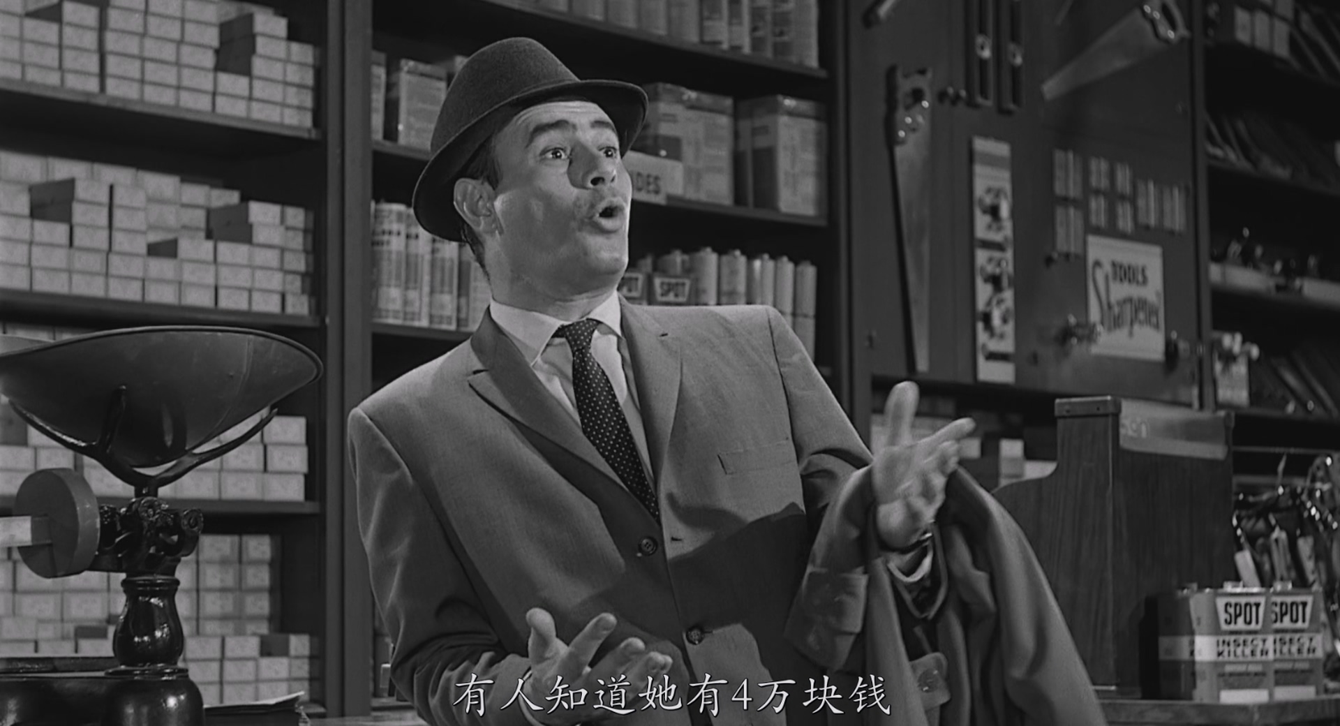 [ed2k][1960][惊魂记][安东尼·博金斯/维拉·迈尔斯][悬疑/惊悚/恐怖][国英双语][MKV/6.94GiB][BluRay.1080p.x265.10bit.2Audio.MNHD-FRDS]