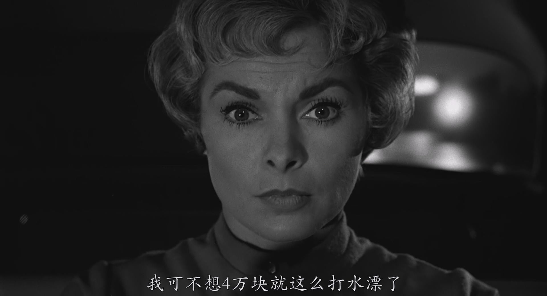 [ed2k][1960][惊魂记][安东尼·博金斯/维拉·迈尔斯][悬疑/惊悚/恐怖][国英双语][MKV/6.94GiB][BluRay.1080p.x265.10bit.2Audio.MNHD-FRDS]
