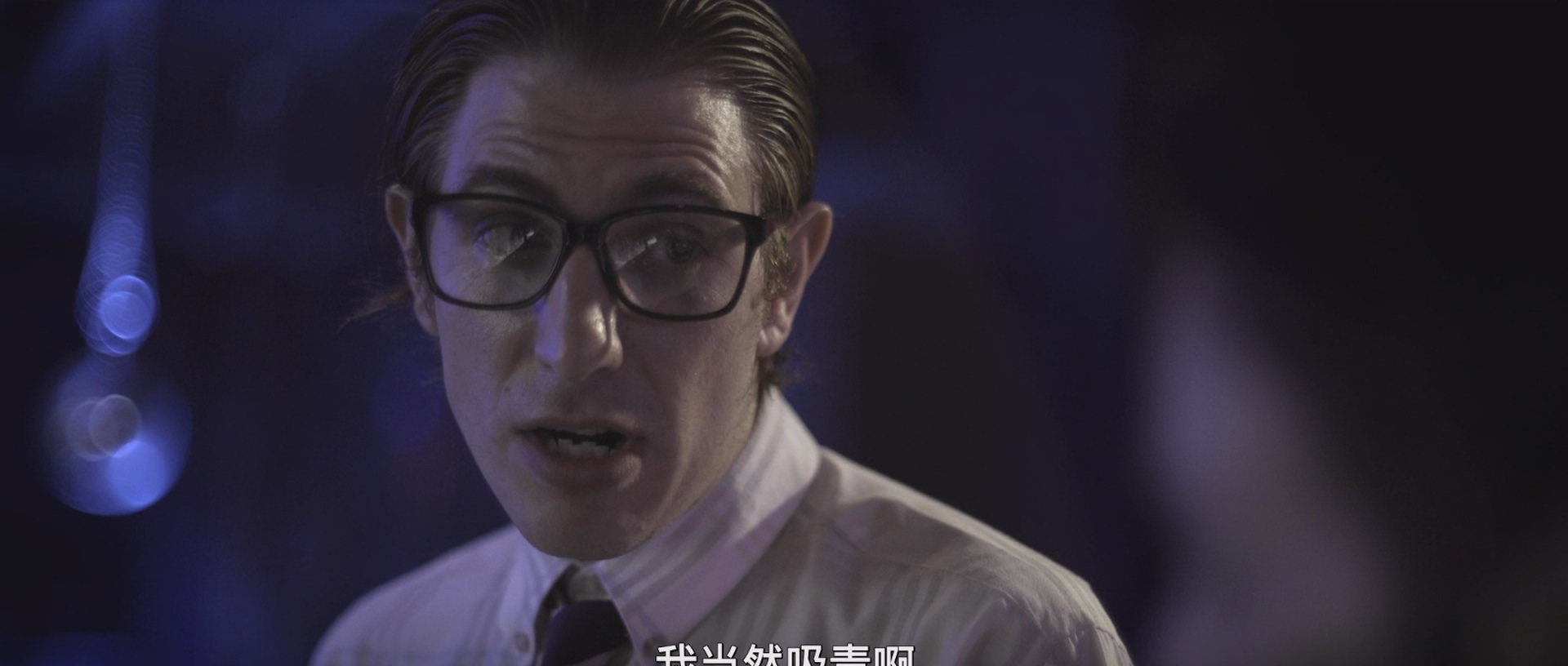 [ed2k][2017][谁在偷看奥利弗][Russell Geoffrey Banks/莎拉·玛卢库·莱恩][剧情/恐怖][简繁英字幕][MKV/4.98GiB][1080p.BluRay.x265.10bit.DDP5.1.MNHD-FRDS]