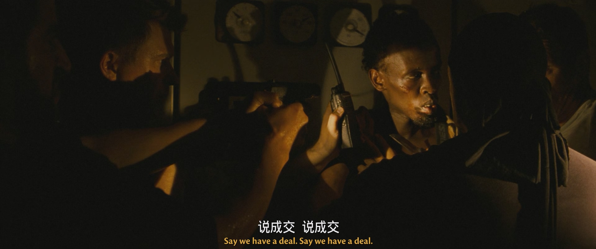 [ed2k][2013][菲利普船长][汤姆·汉克斯/巴克德·阿巴蒂][剧情/惊悚/传记][国粤英三语 简繁英双语特效字幕][MKV/10.06GiB][BluRay.1080p.x265.10bit.5Audio.DDP5.1.MNHD-FRDS]