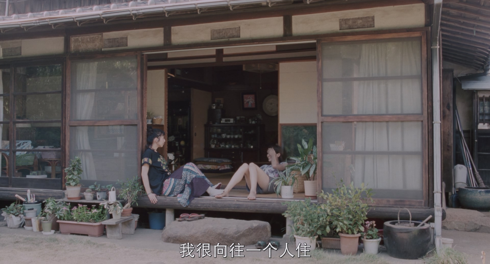[ed2k][2015][海街日记][绫濑遥/长泽雅美][剧情/家庭][简繁字幕][MKV/5.90 GB][BluRay.1080p.x265.10bit.MNHD-FRDS]
