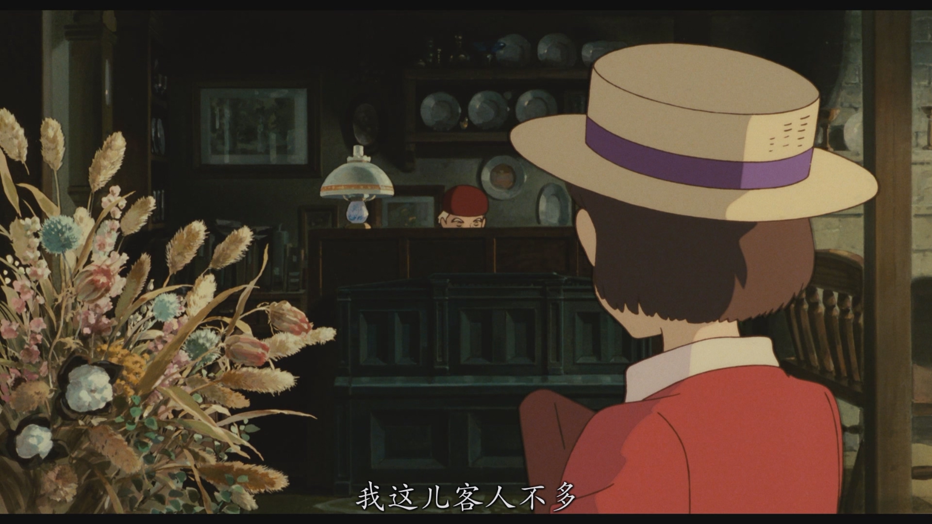 [ed2k][1995][侧耳倾听][本名阳子/小林桂树][剧情/爱情/动画][中英字幕][MKV/12.85 GB][BluRay.1080p.x264.DDP.5.1.3Audios-CMCT]