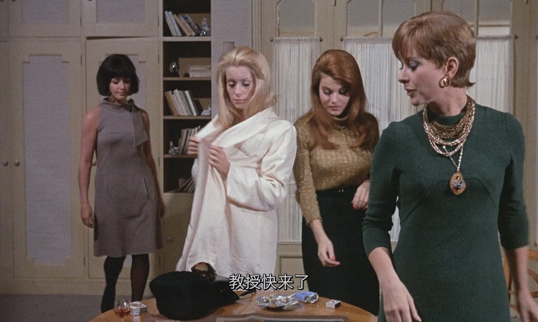 [ed2k][1967][白日美人][凯瑟琳·德纳芙/让·索雷尔][剧情/情色][简繁字幕][MKV/12.82 GB][Bluray.1080p.x265.10bit.MNHD-FRDS]