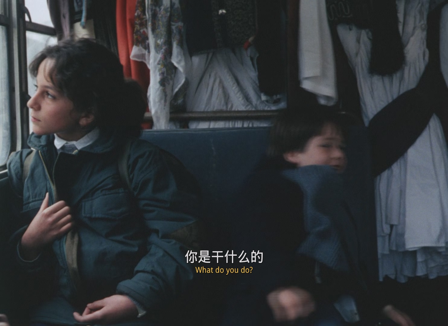 [ed2k][1988][雾中风景][米哈利斯·齐克/塔尼娅·帕拉依奥罗葛][剧情][简繁英字幕][MKV/11.23GiB][1080p.BluRay.x265.10bit.FLAC.MNHD-FRDS.]