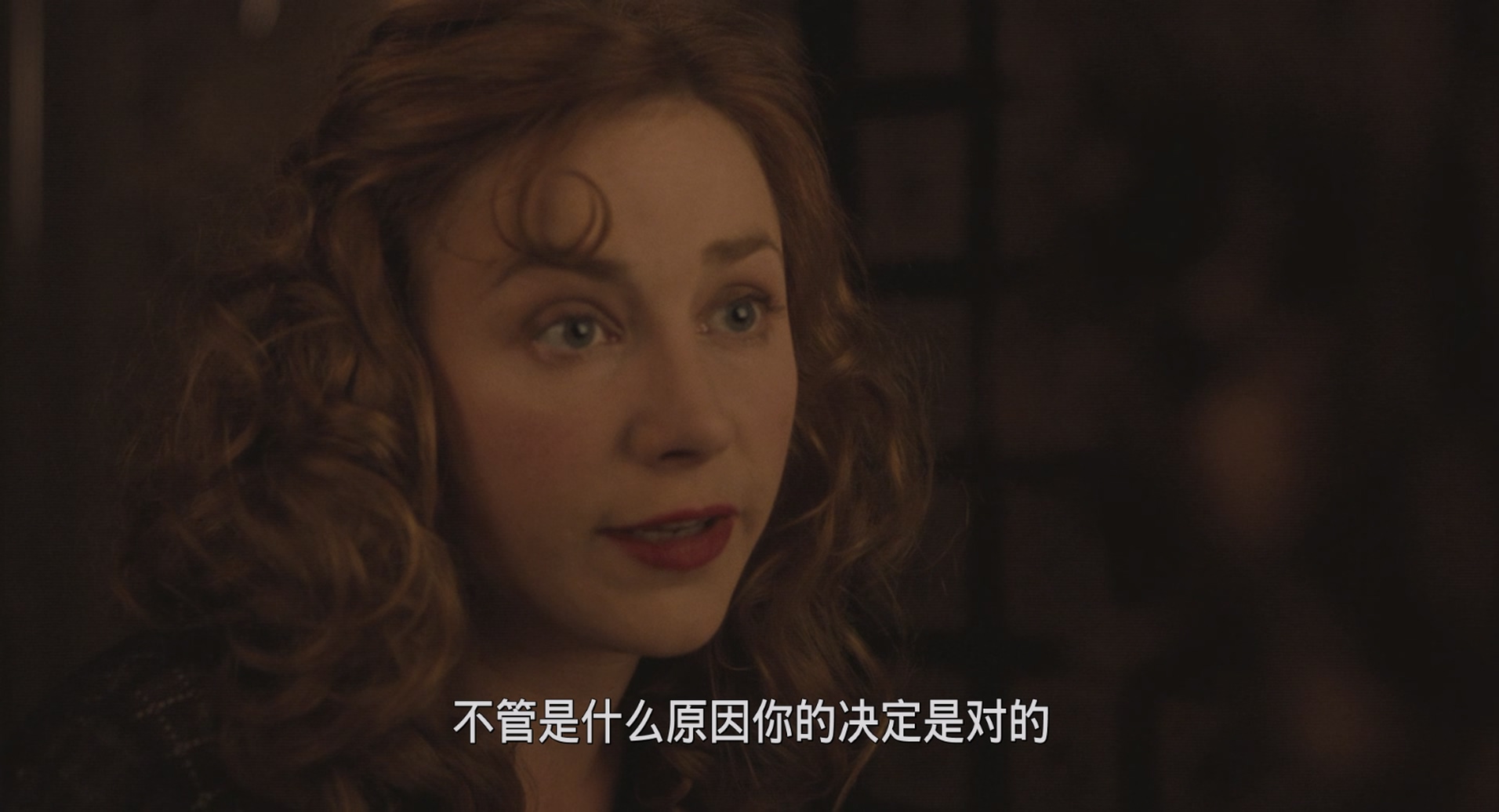 [ed2k][2008][超级女特工][苏菲·玛索/朱莉·德帕迪约][剧情/历史/战争][国法双语 简繁特效字幕][MKV/11.00GiB][BluRay.1080p.x265.10bit.DDP5.1.MNHD-FRDS]