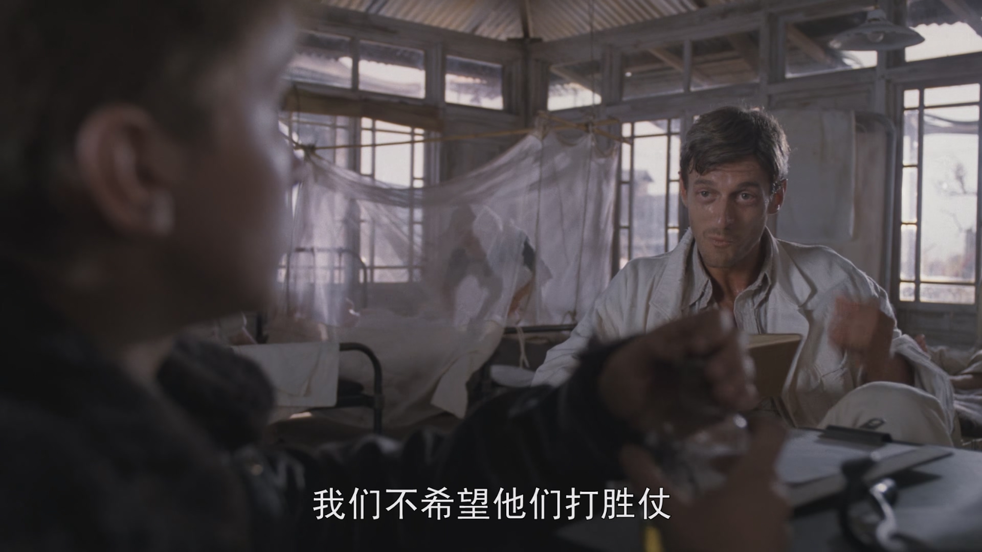 [ed2k][1987][太阳帝国][克里斯蒂安·贝尔/约翰·马尔科维奇][剧情/动作/战争][双国配][MKV/8.83GiB][BluRay.1080p.x265.10bit.3Audio.MNHD-FRDS]