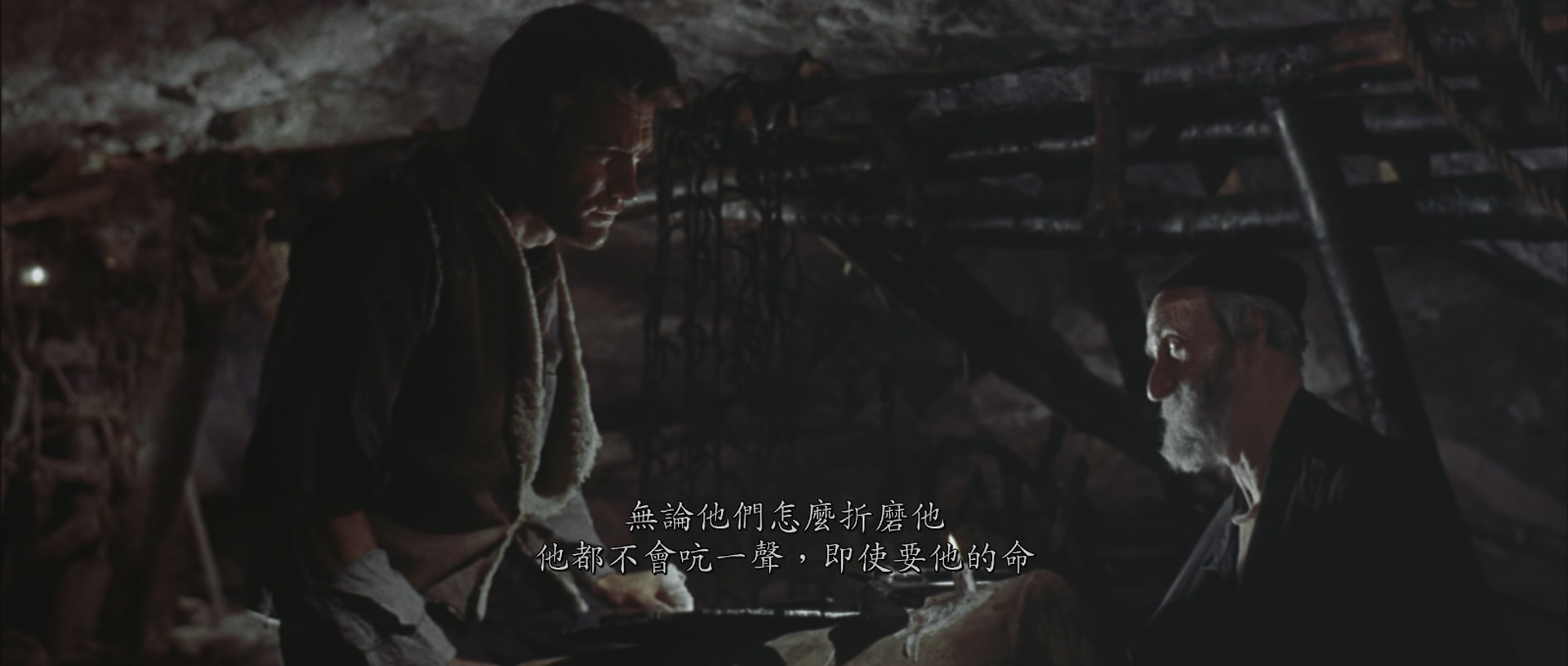 [ed2k][1964][荒野大镖客][克林特·伊斯特伍德/吉安·马里亚·沃隆特][动作/西部][国英双语][MKV/5.18 GB][BluRay.1080p.x265.10bit.2Audio.MNHD-FRDS]