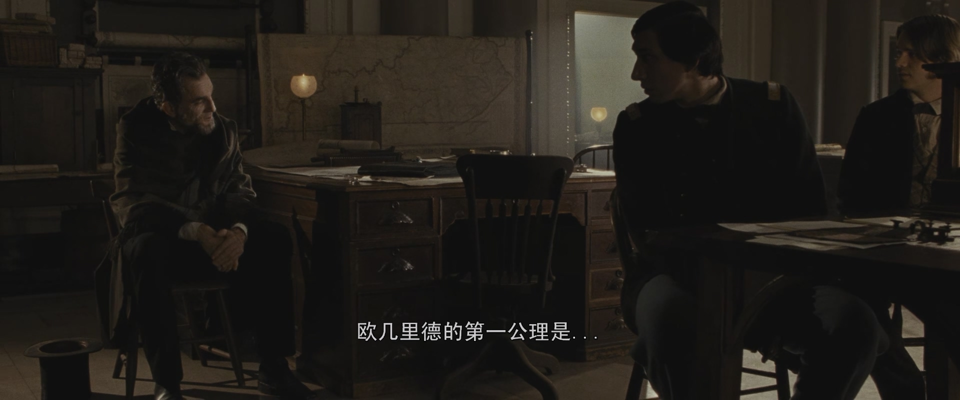 [ed2k][2012][林肯][丹尼尔·戴-刘易斯/莎莉·菲尔德][剧情/传记/历史][国英双语][MKV/6.58 GB][BluRay.1080p.x265.10bit.2Audio.MNHD-FRDS]