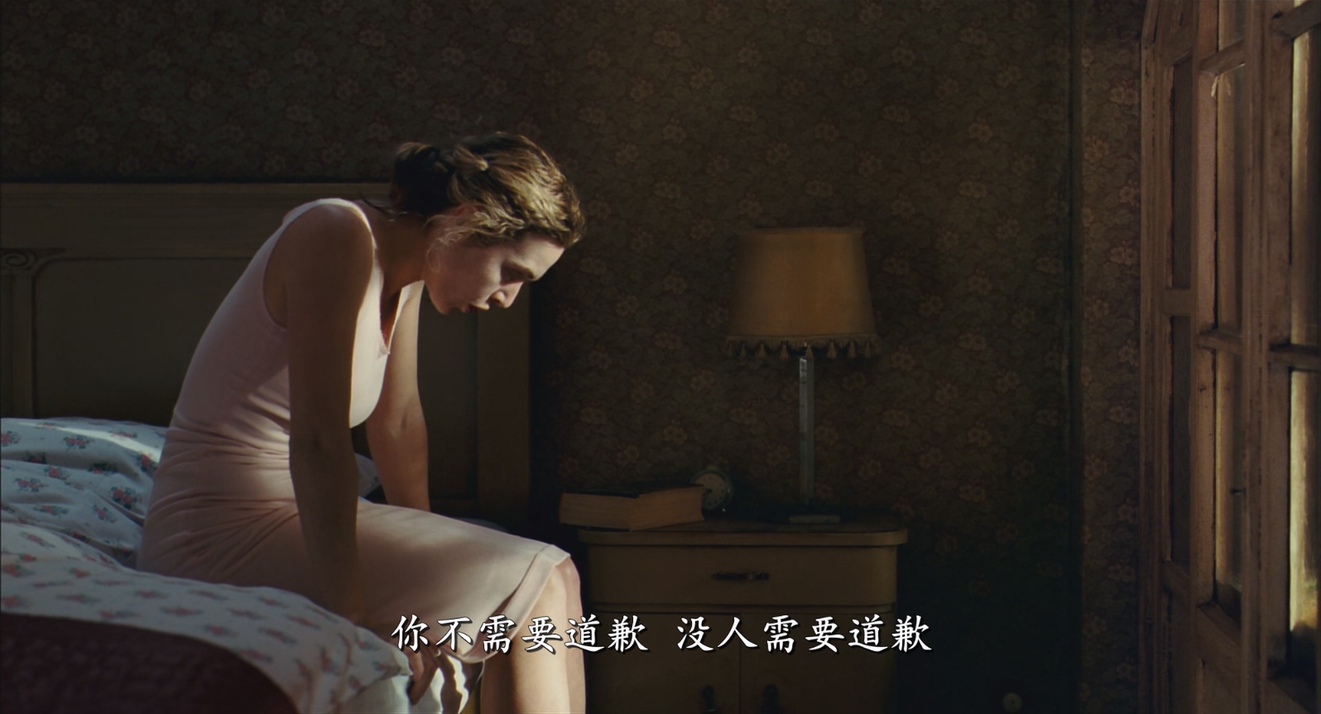 [ed2k][2008][朗读者][凯特·温斯莱特/大卫·克劳斯][剧情/爱情][中英字幕][MKV/4.01GiB][BluRay.1080p.x265.10bit.MNHD-FRDS]