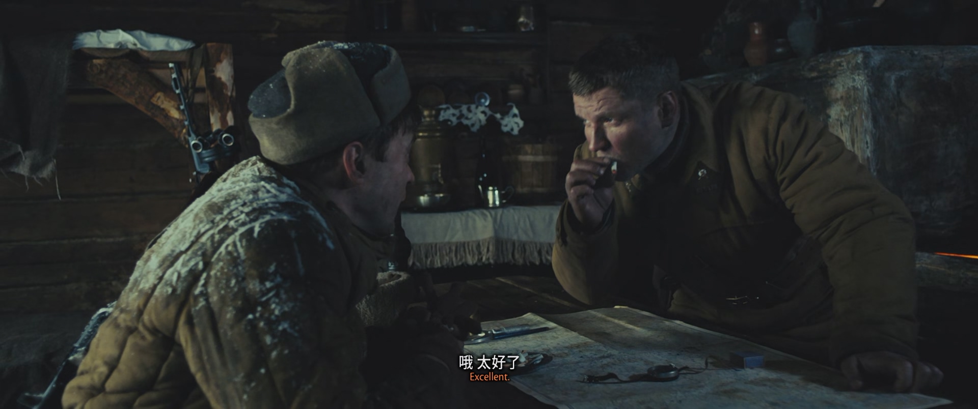 [ed2k][2019][勒热夫战役][谢尔盖·扎尔科夫/伊凡·巴塔列夫][剧情/历史/战争][中文字幕][MKV/5.24GiB][BluRay.1080p.x265.10bit.DDP5.1.MNHD-FRDS]