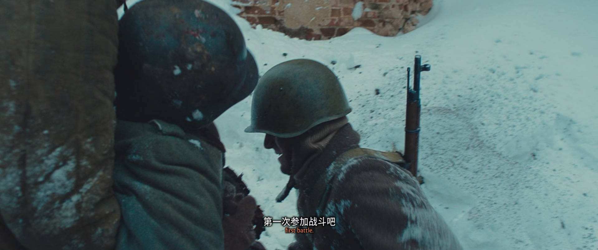 [ed2k][2019][勒热夫战役][谢尔盖·扎尔科夫/伊凡·巴塔列夫][剧情/历史/战争][中文字幕][MKV/5.24GiB][BluRay.1080p.x265.10bit.DDP5.1.MNHD-FRDS]