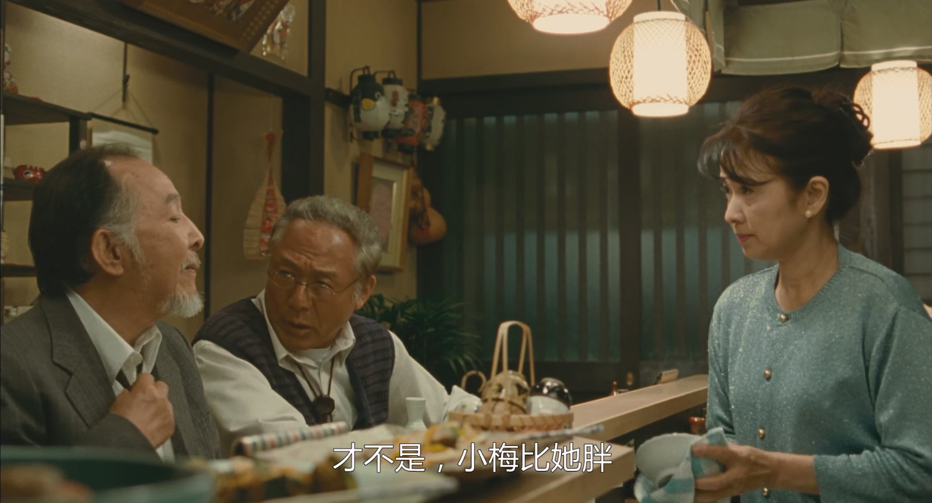 [ed2k][2013][东京家族][桥爪功/吉行和子][剧情/家庭][简繁字幕][MKV/3.26GiB][BluRay.1080p.x265.10bit.MNHD-FRDS]
