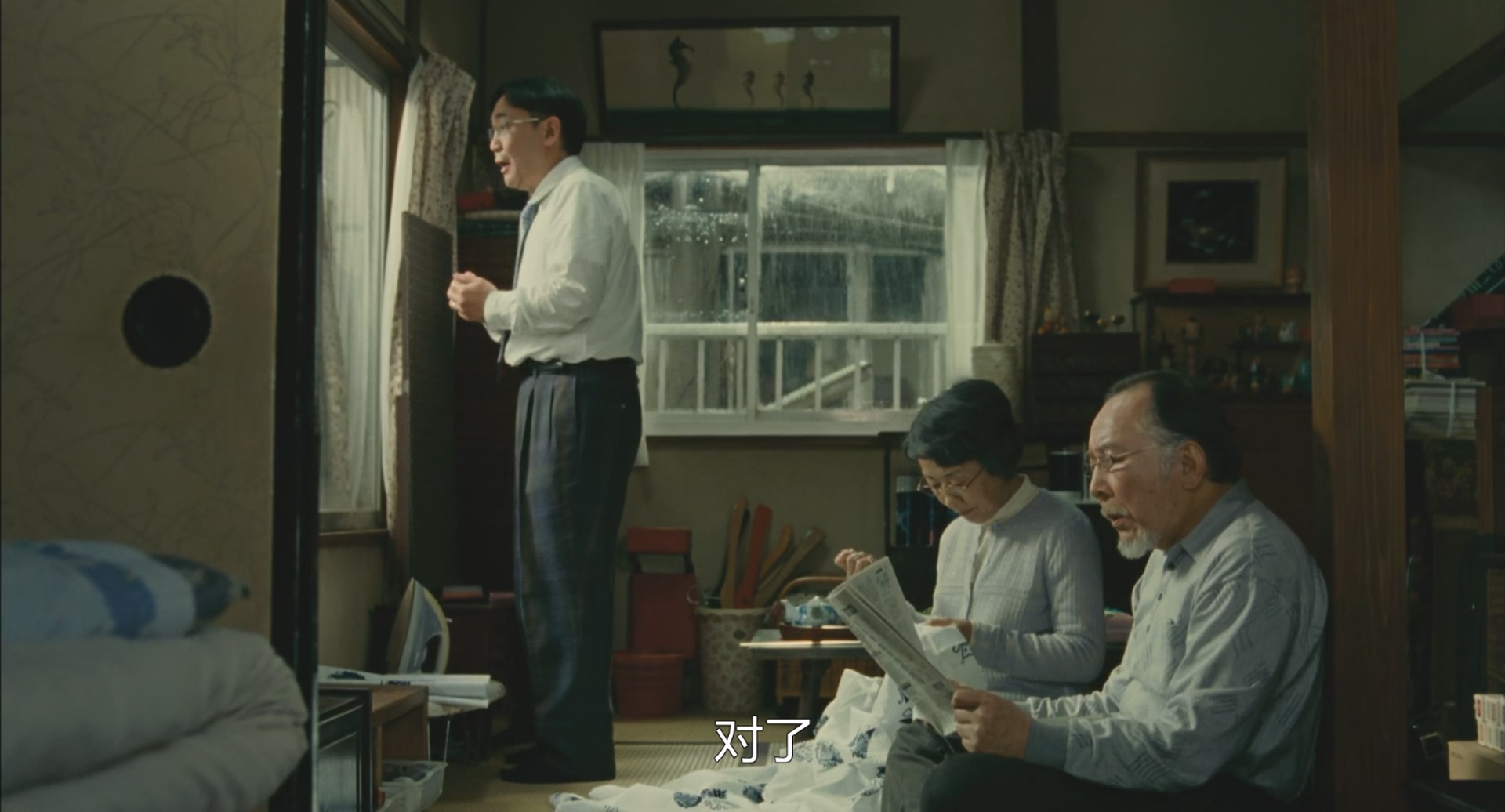 [ed2k][2013][东京家族][桥爪功/吉行和子][剧情/家庭][简繁字幕][MKV/3.26GiB][BluRay.1080p.x265.10bit.MNHD-FRDS]