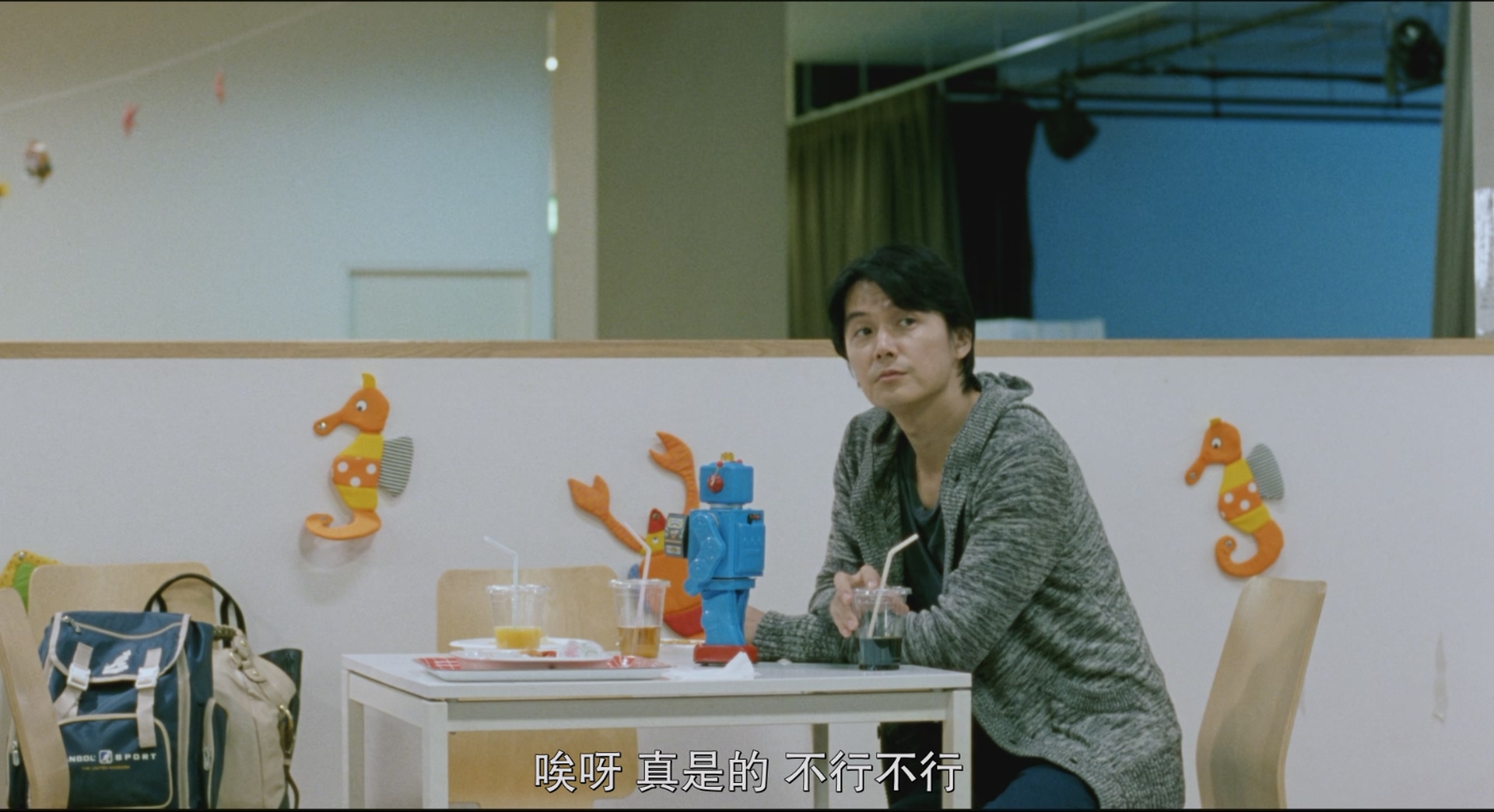 [ed2k][2013][如父如子][福山雅治/尾野真千子][剧情/家庭][简繁字幕][MKV/5.27 GB][BluRay.1080p.x265.10bit.MNHD-FRDS]