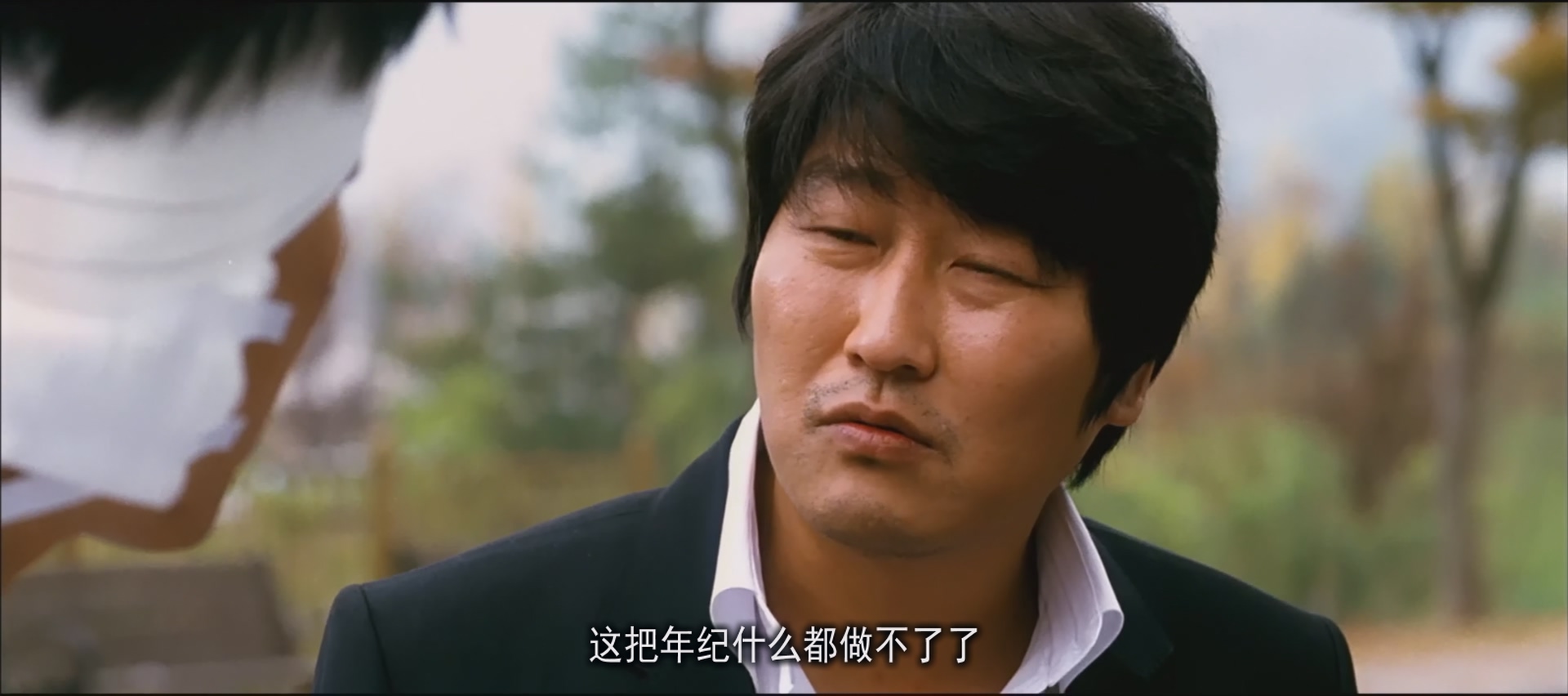 [ed2k][2007][优雅的世界][宋康昊/吴达洙][喜剧/动作/犯罪][中文字幕][MKV/5.16GiB][080p.NF]