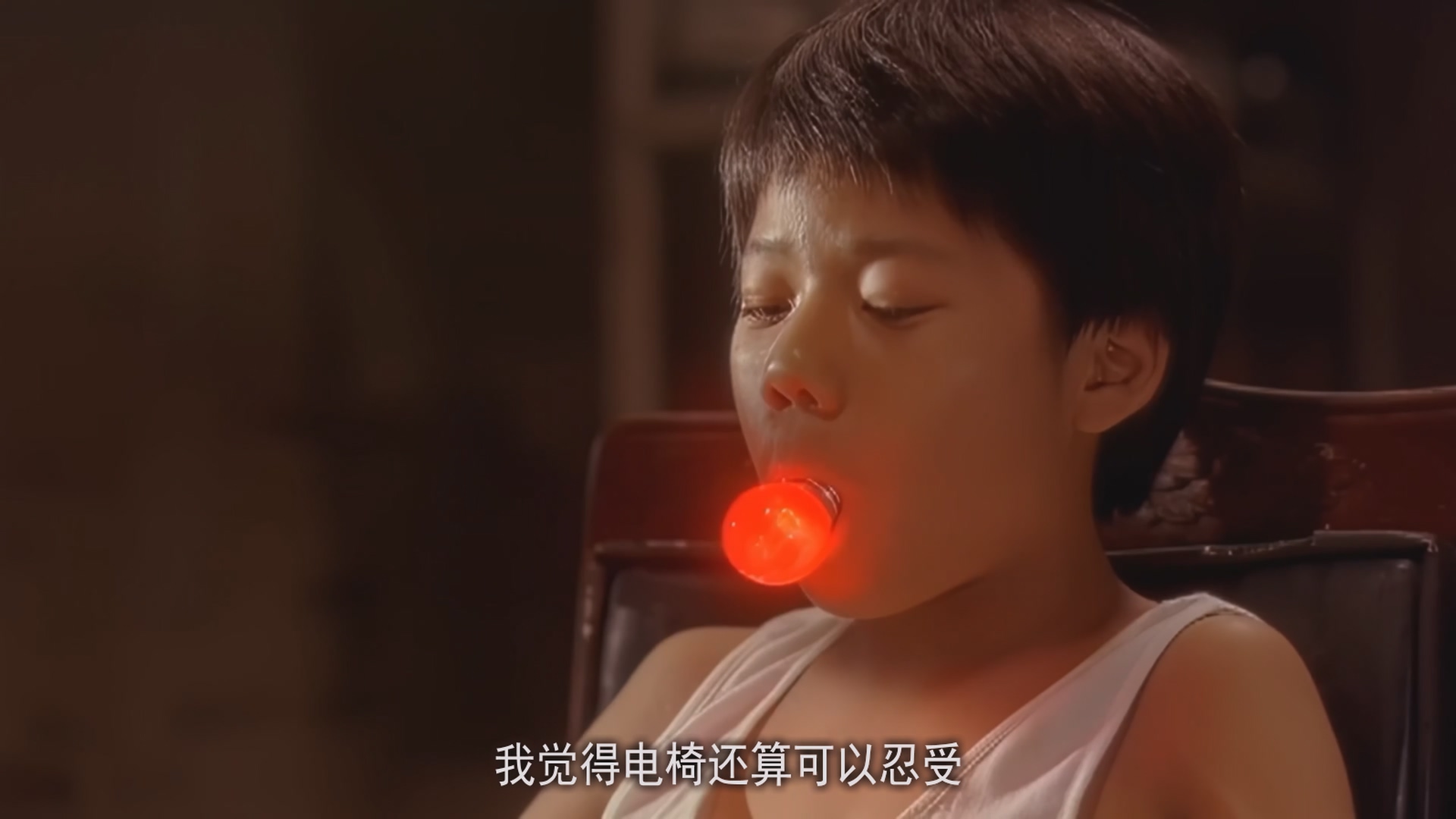[ed2k][2004][孝子洞理发师][宋康昊/文素利][剧情/喜剧][中文字幕][MKV/3.25GiB][1080p.WEBRip]