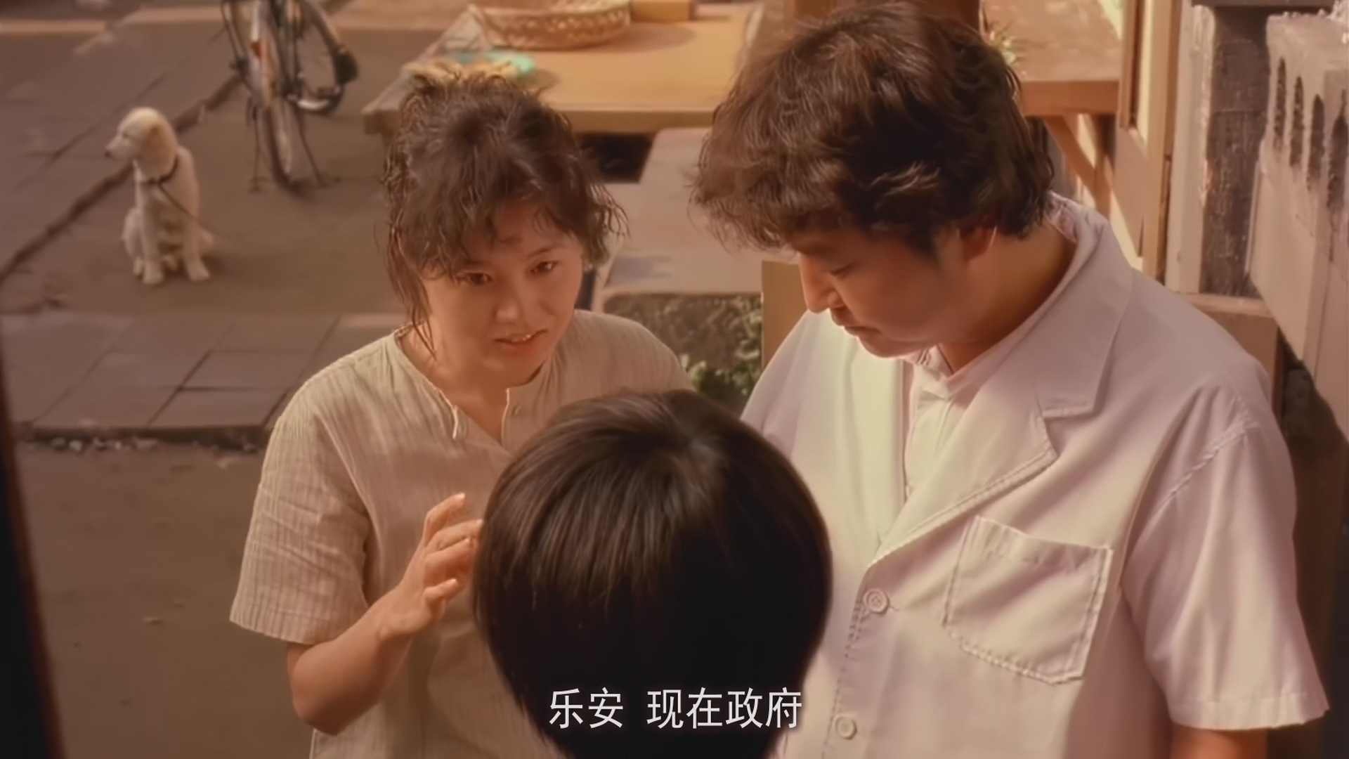 [ed2k][2004][孝子洞理发师][宋康昊/文素利][剧情/喜剧][中文字幕][MKV/3.25GiB][1080p.WEBRip]