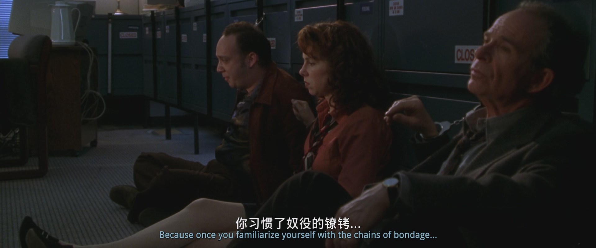 [ed2k][1998][王牌对王牌][塞缪尔·杰克逊/凯文·史派西][剧情/动作/悬疑][国英双语][MKV/5.49 GB][Bluray.1080p.x265.10bit.2Audio.MNHD-FRDS]