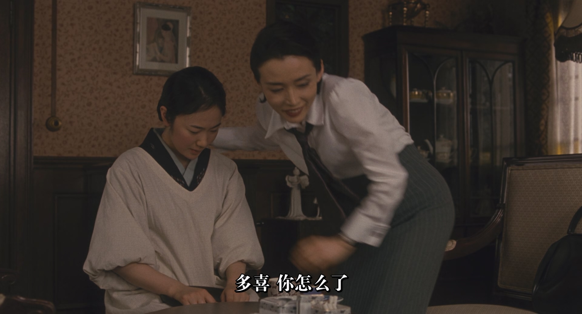 [ed2k][2014][小小的家][松隆子/倍赏千惠子][剧情/爱情/家庭][简繁日字幕][MKV/9.00GiB][BluRay.1080p.x265.10bit.DDP5.1.MNHD-FRDS]