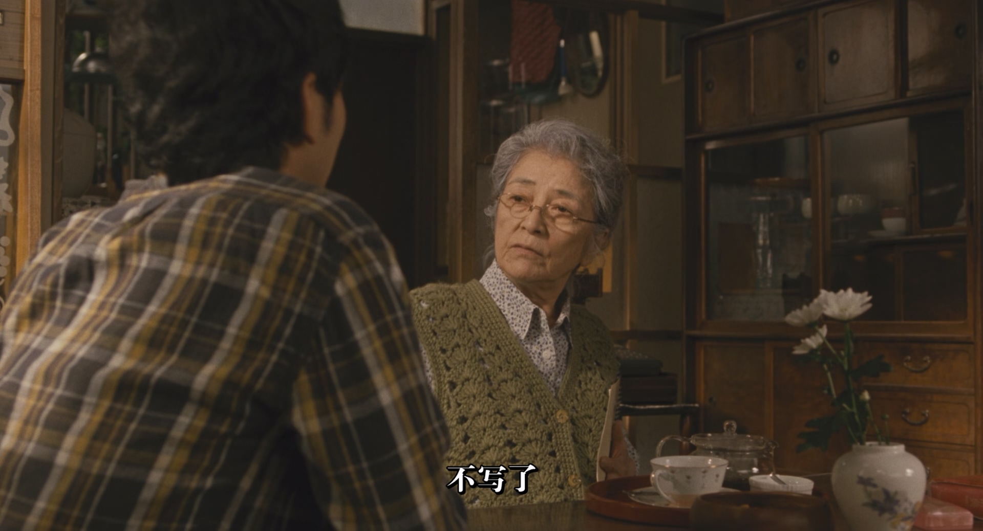 [ed2k][2014][小小的家][松隆子/倍赏千惠子][剧情/爱情/家庭][简繁日字幕][MKV/9.00GiB][BluRay.1080p.x265.10bit.DDP5.1.MNHD-FRDS]